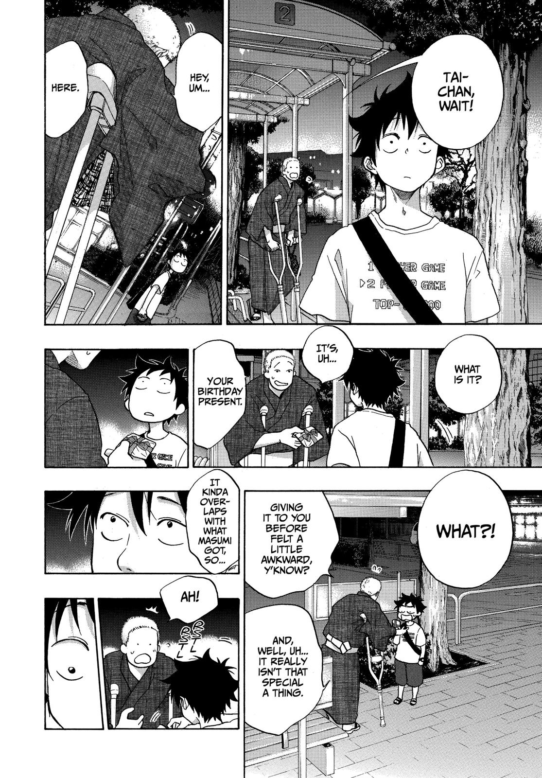 Read Blue Flag (en) Manga Online