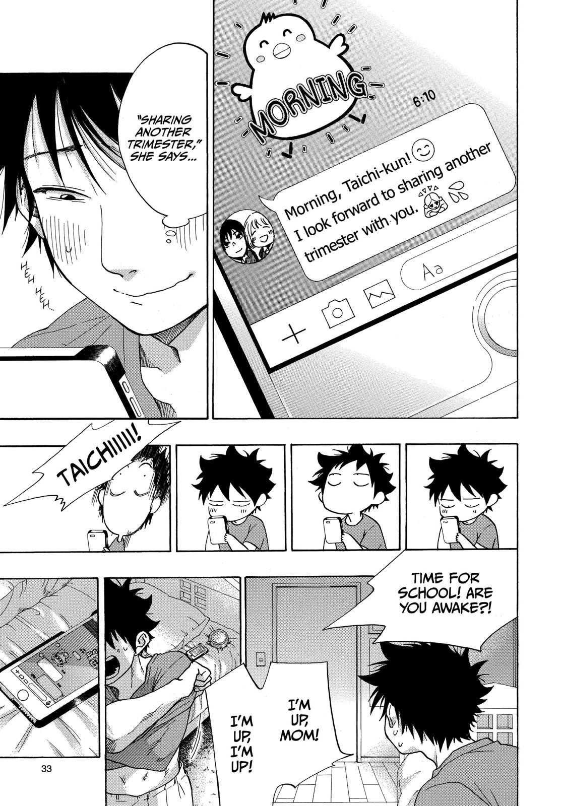 Read Blue Flag (en) Manga Online