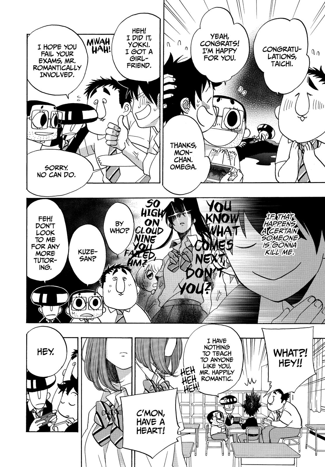 Read Blue Flag (en) Manga Online