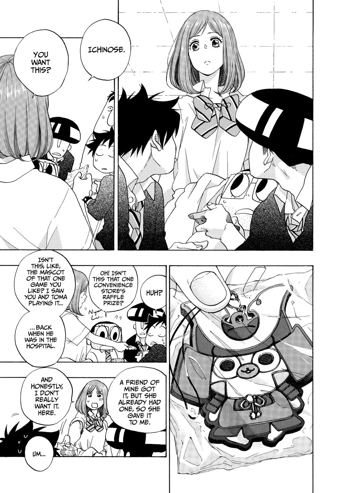 Read Blue Flag (en) Manga Online