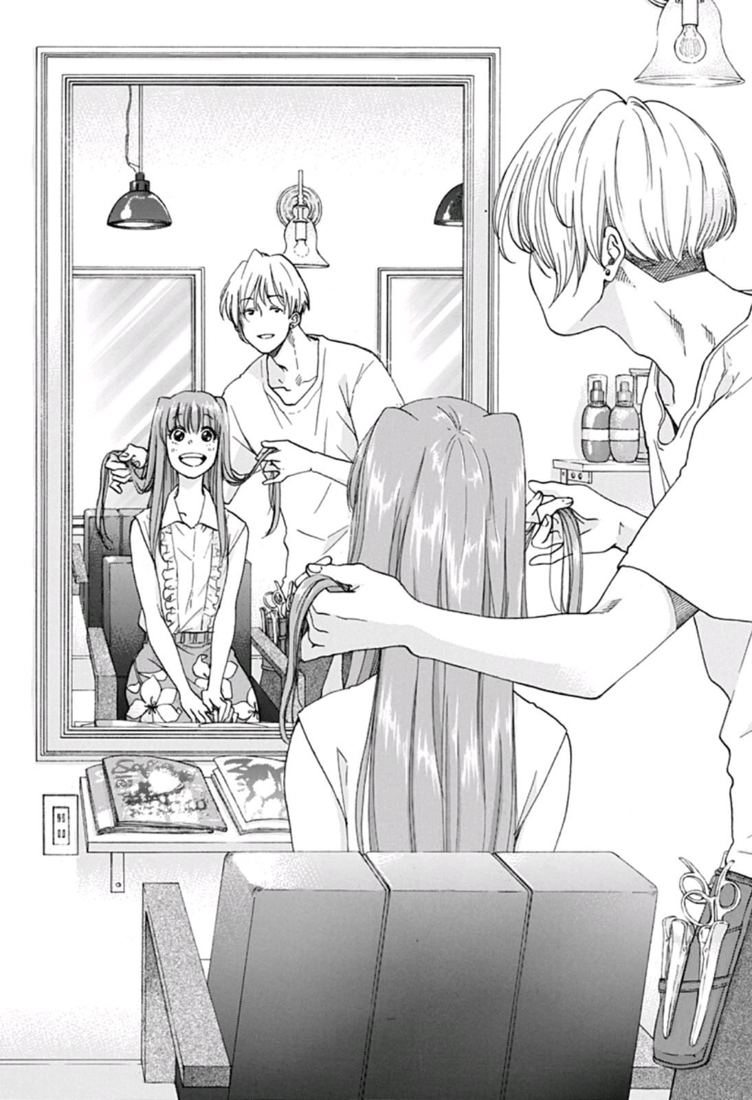 Read Blue Flag (en) Manga Online