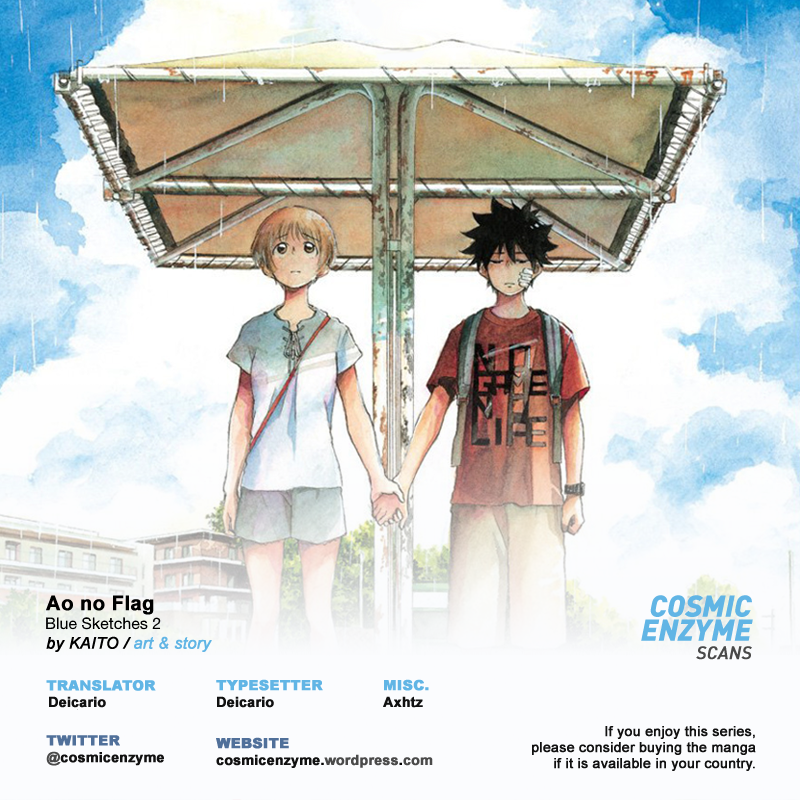 Read Blue Flag (en) Manga Online