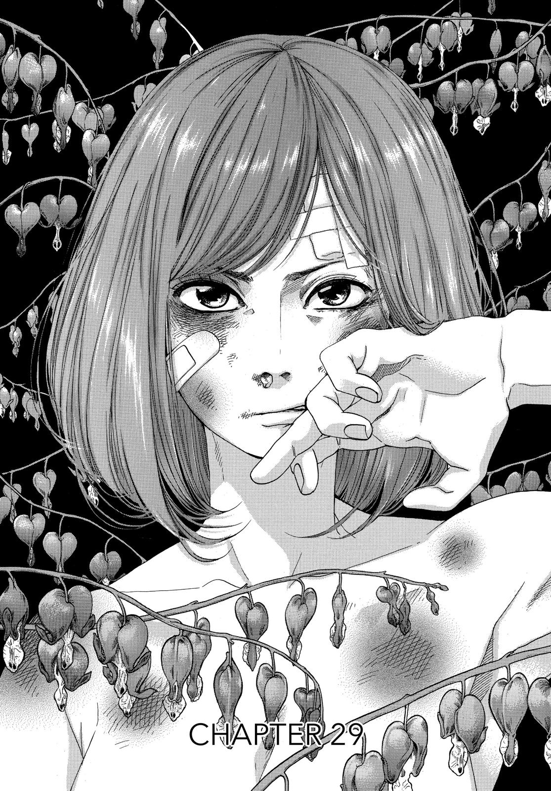 Read Blue Flag (en) Manga Online