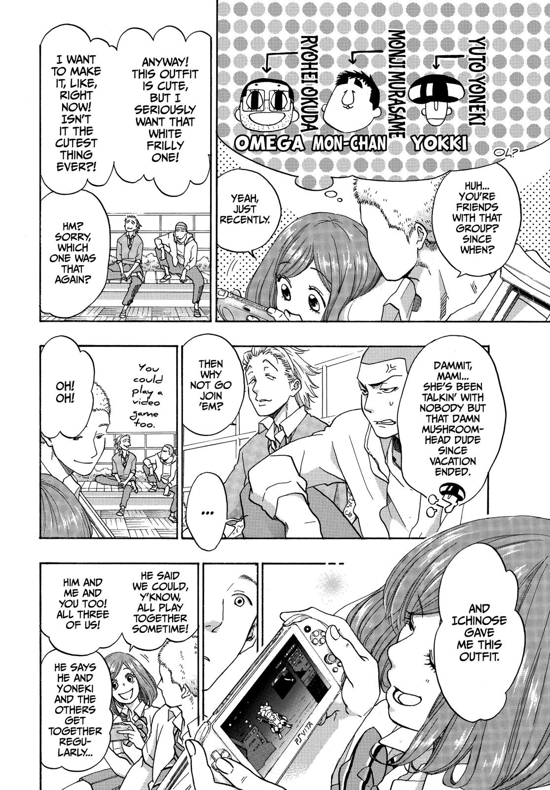 Read Blue Flag (en) Manga Online