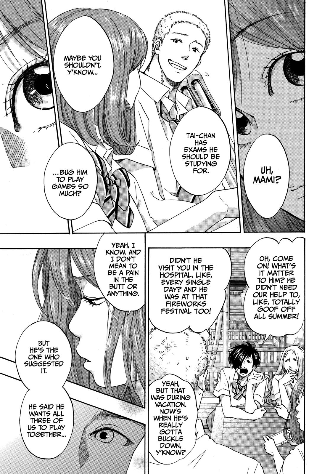 Read Blue Flag (en) Manga Online