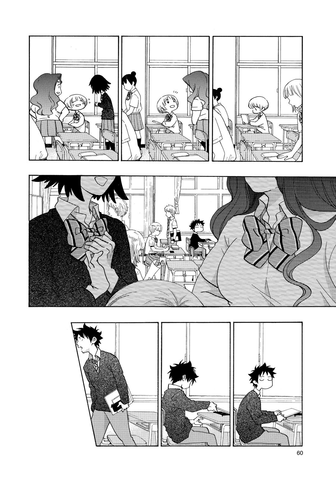 Read Blue Flag (en) Manga Online