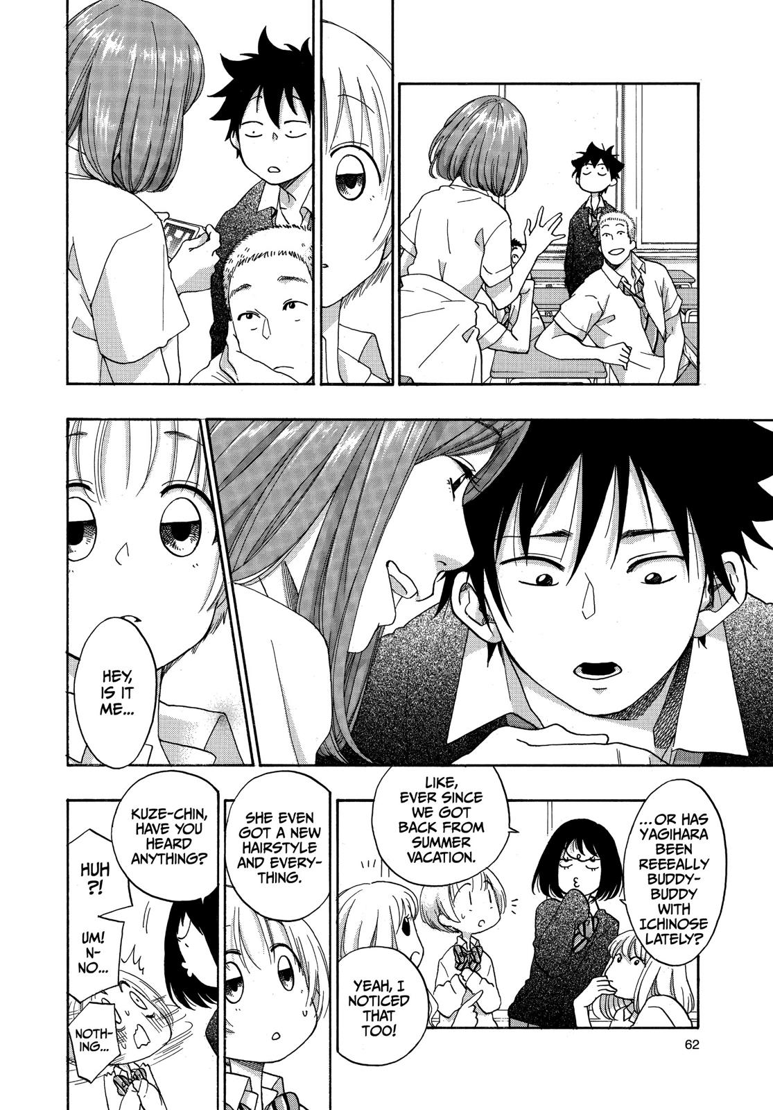 Read Blue Flag (en) Manga Online