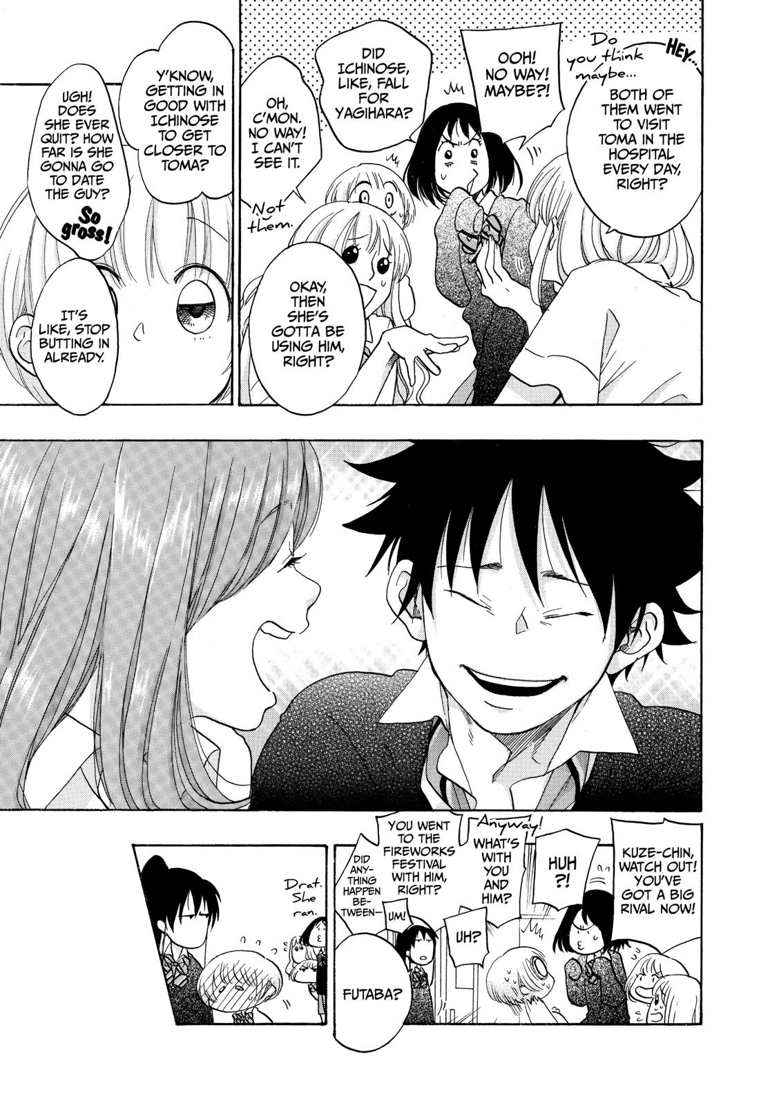 Read Blue Flag (en) Manga Online