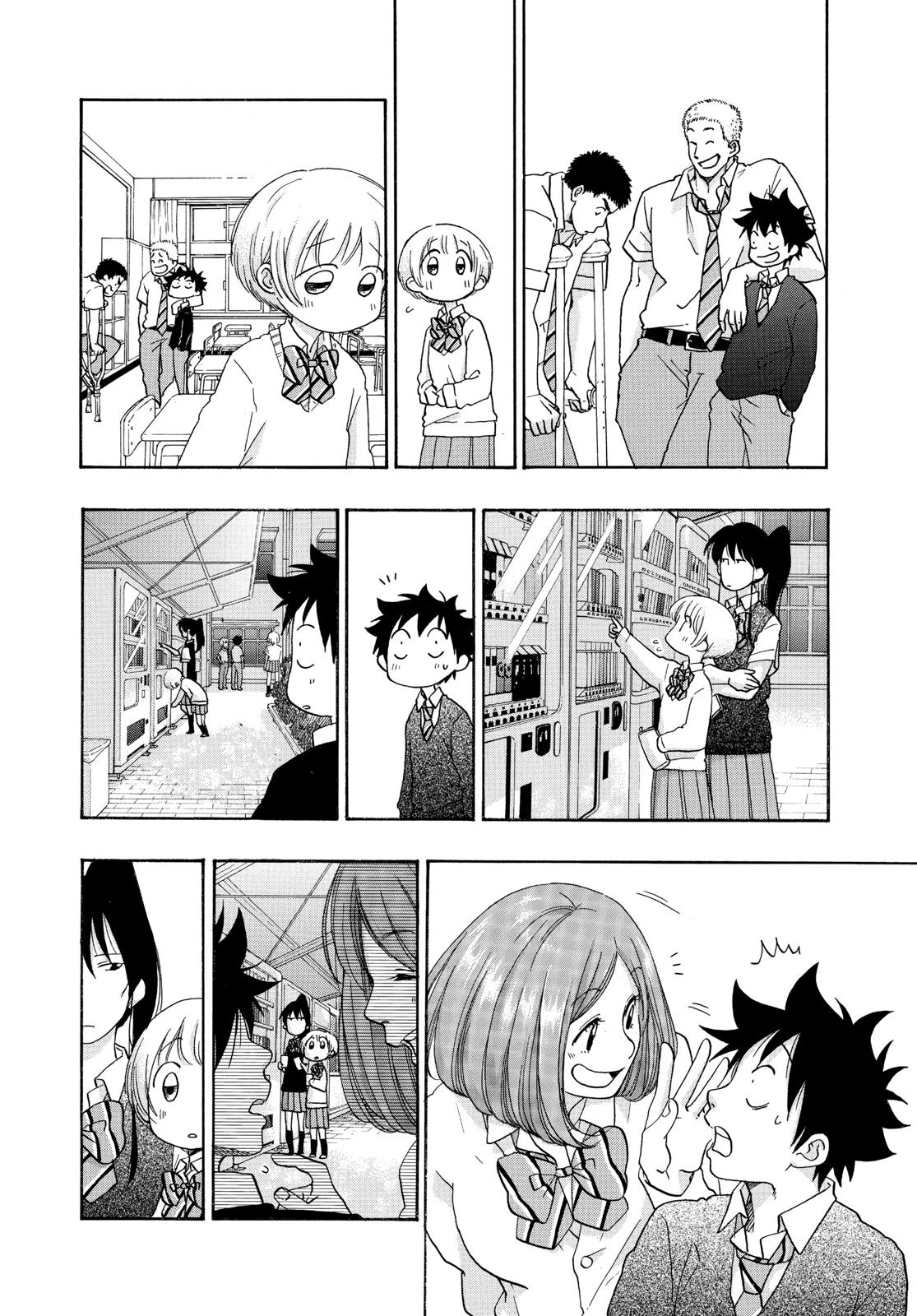 Read Blue Flag (en) Manga Online