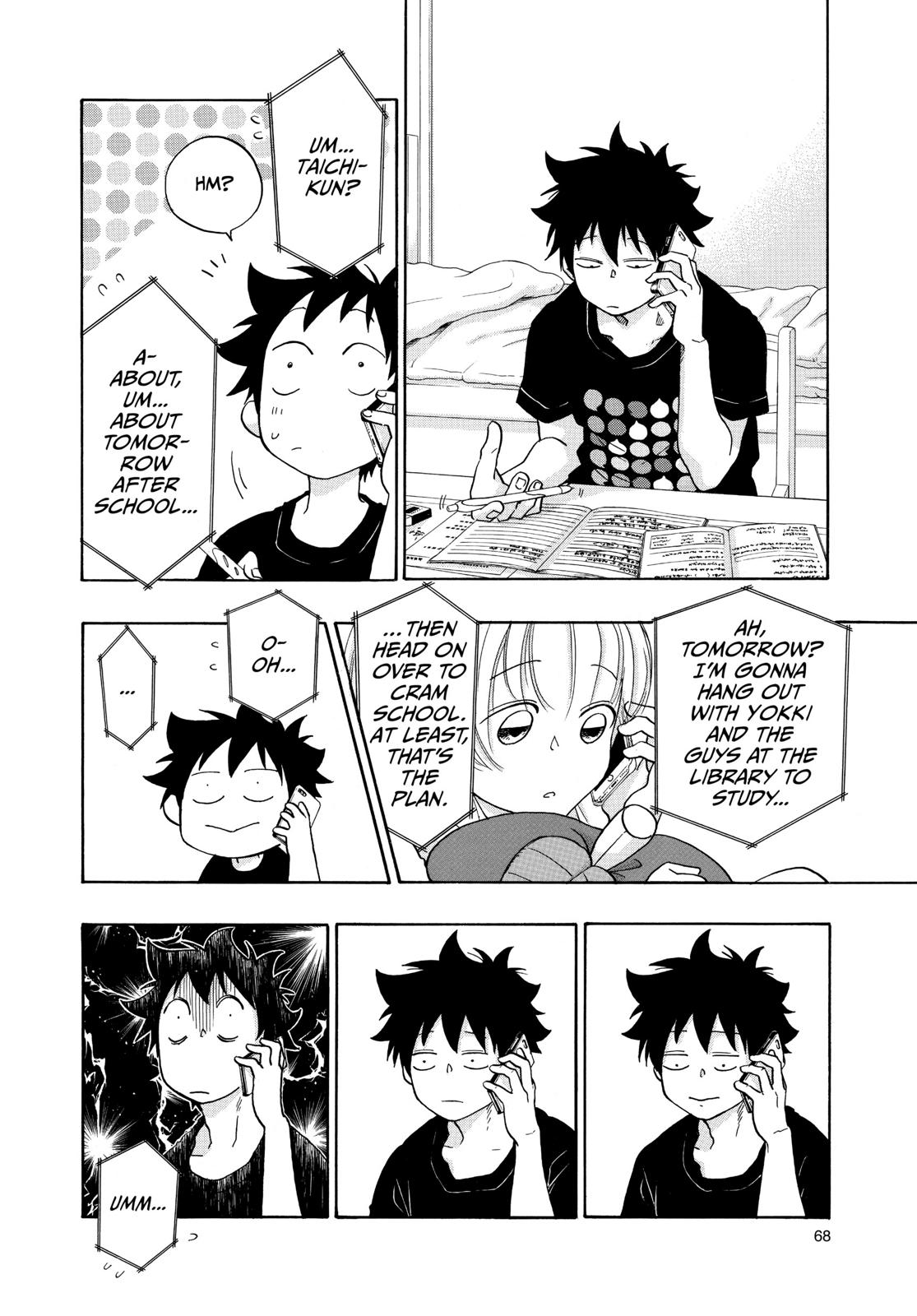 Read Blue Flag (en) Manga Online