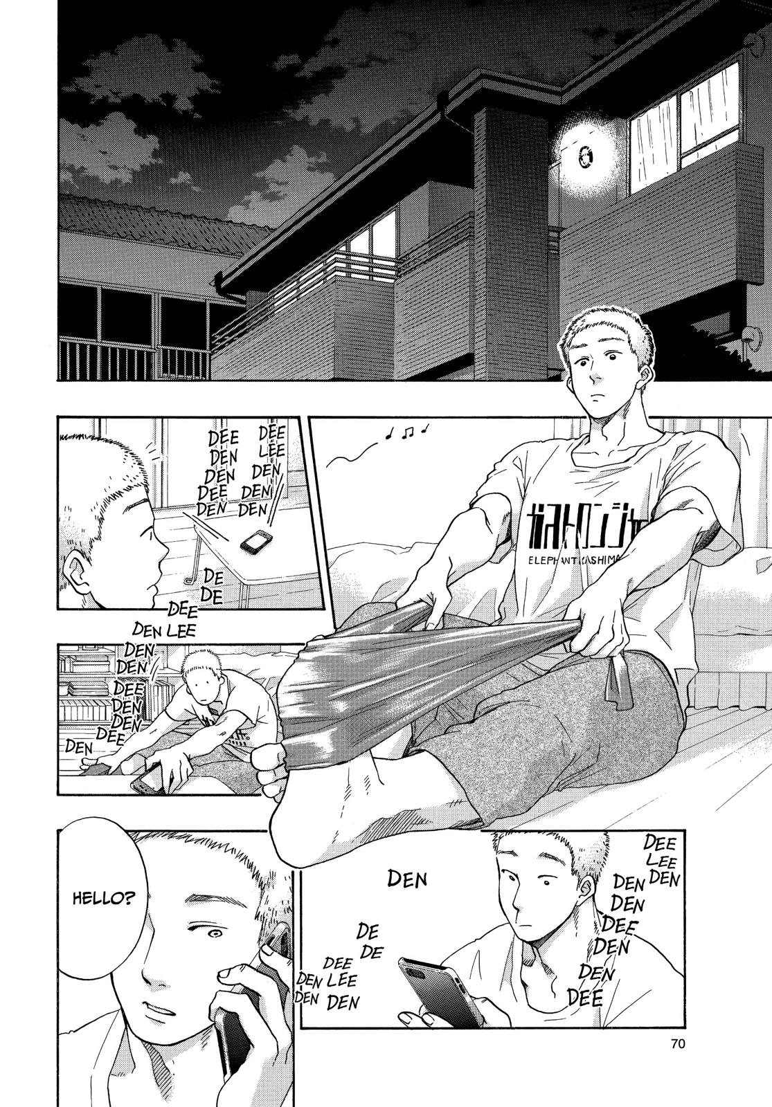 Read Blue Flag (en) Manga Online