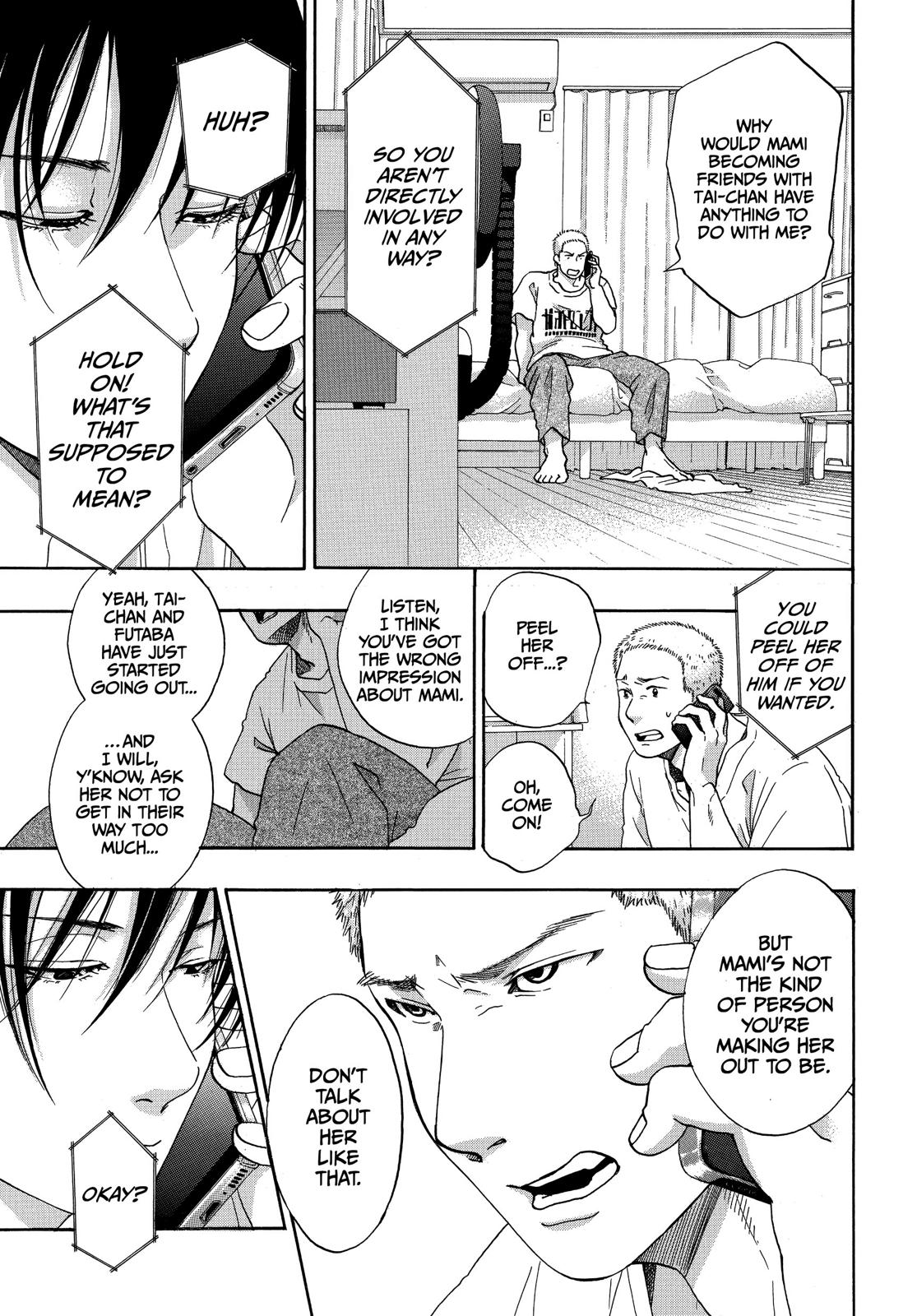 Read Blue Flag (en) Manga Online