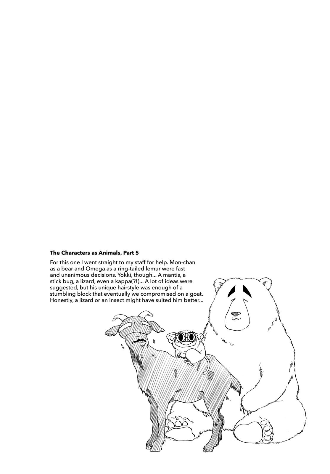 Read Blue Flag (en) Manga Online