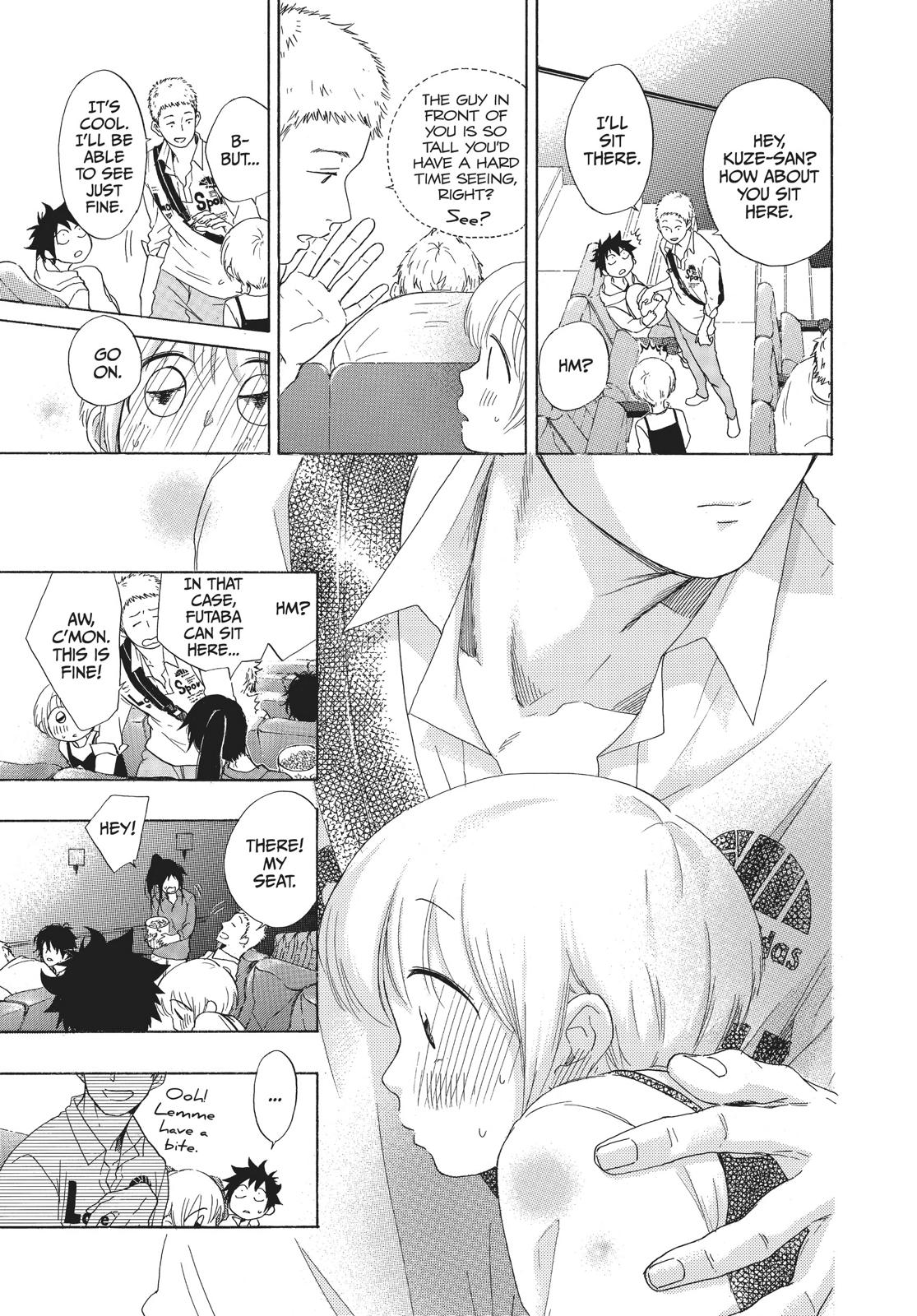 Read Blue Flag (en) Manga Online