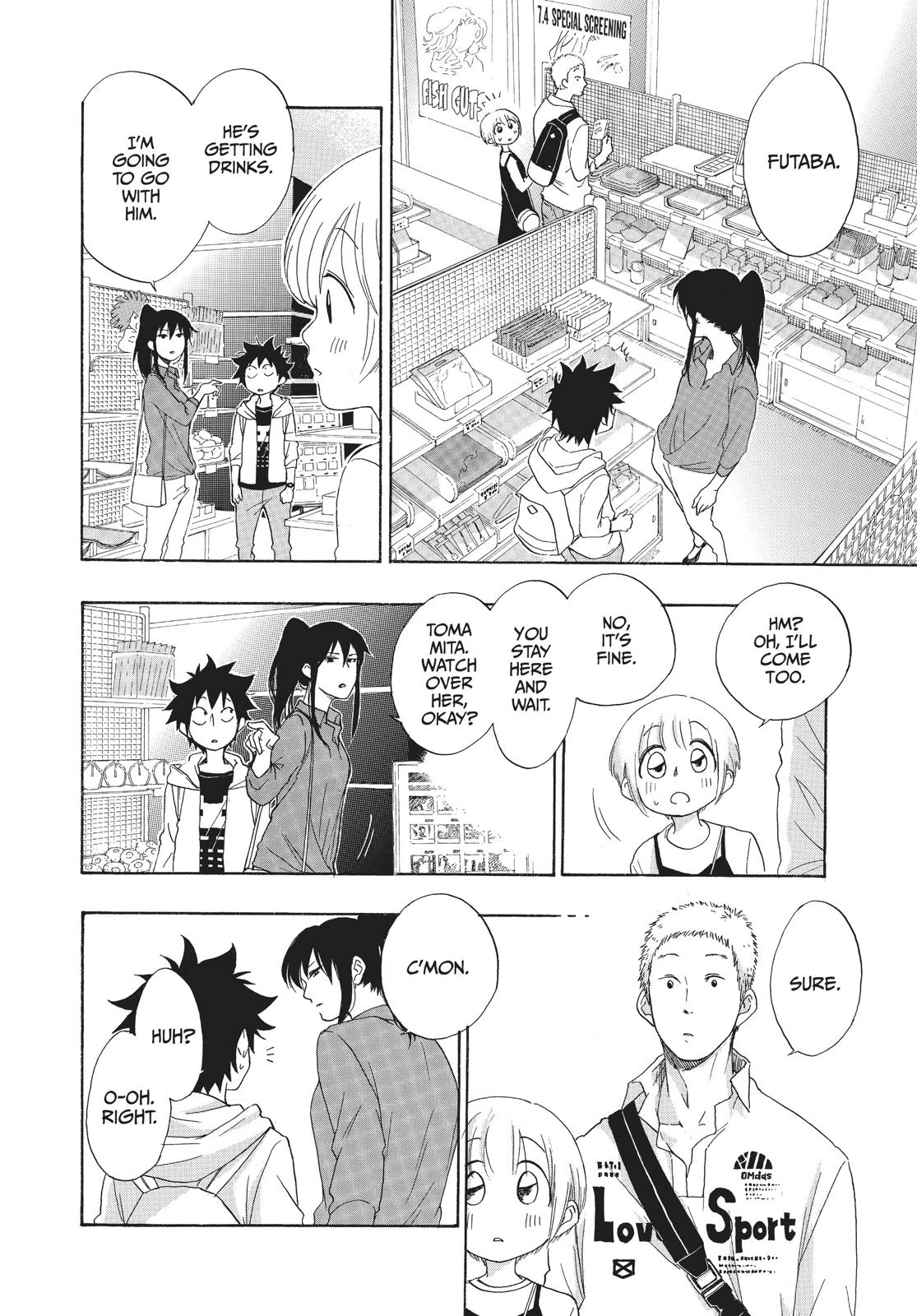 Read Blue Flag (en) Manga Online