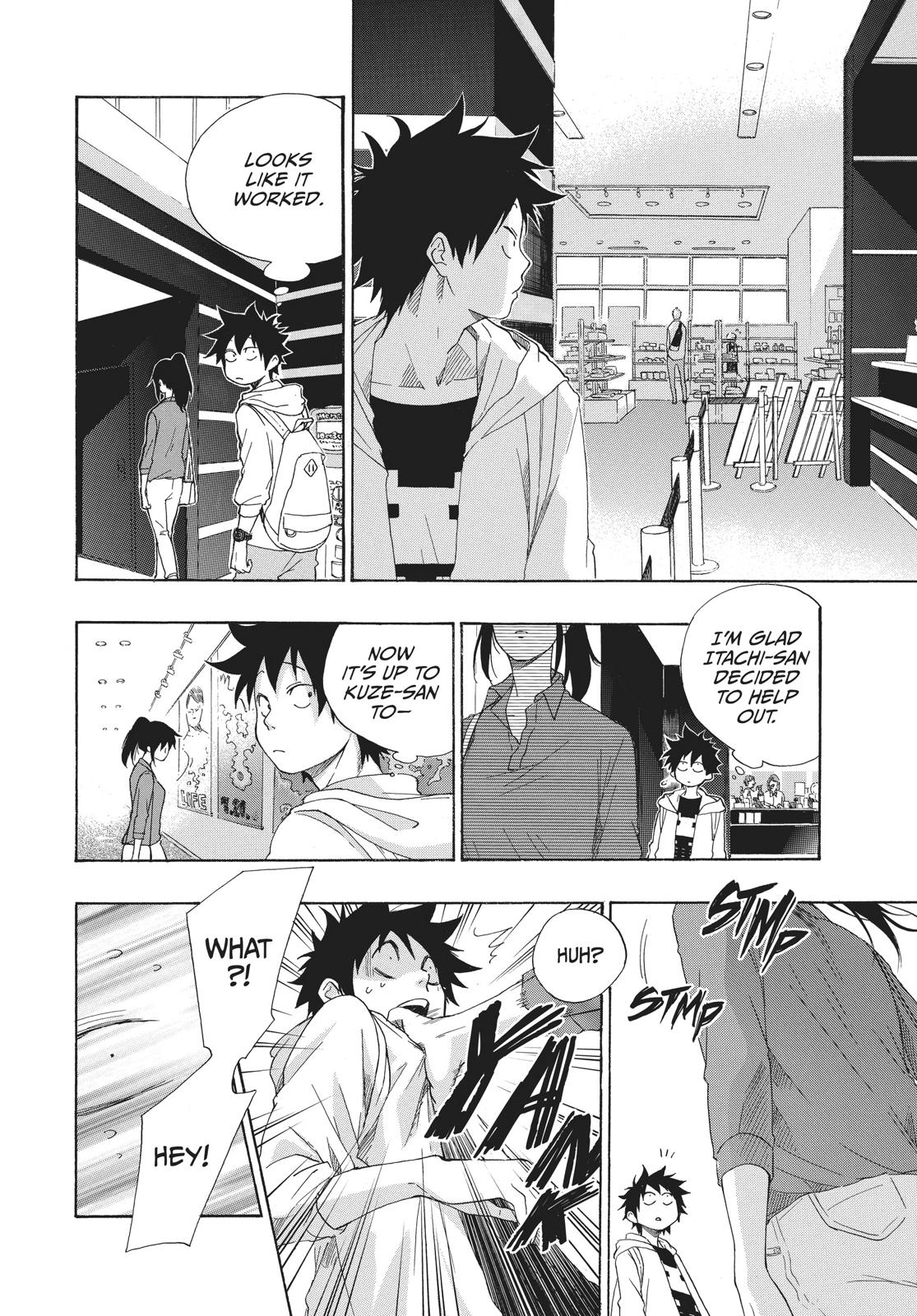 Read Blue Flag (en) Manga Online
