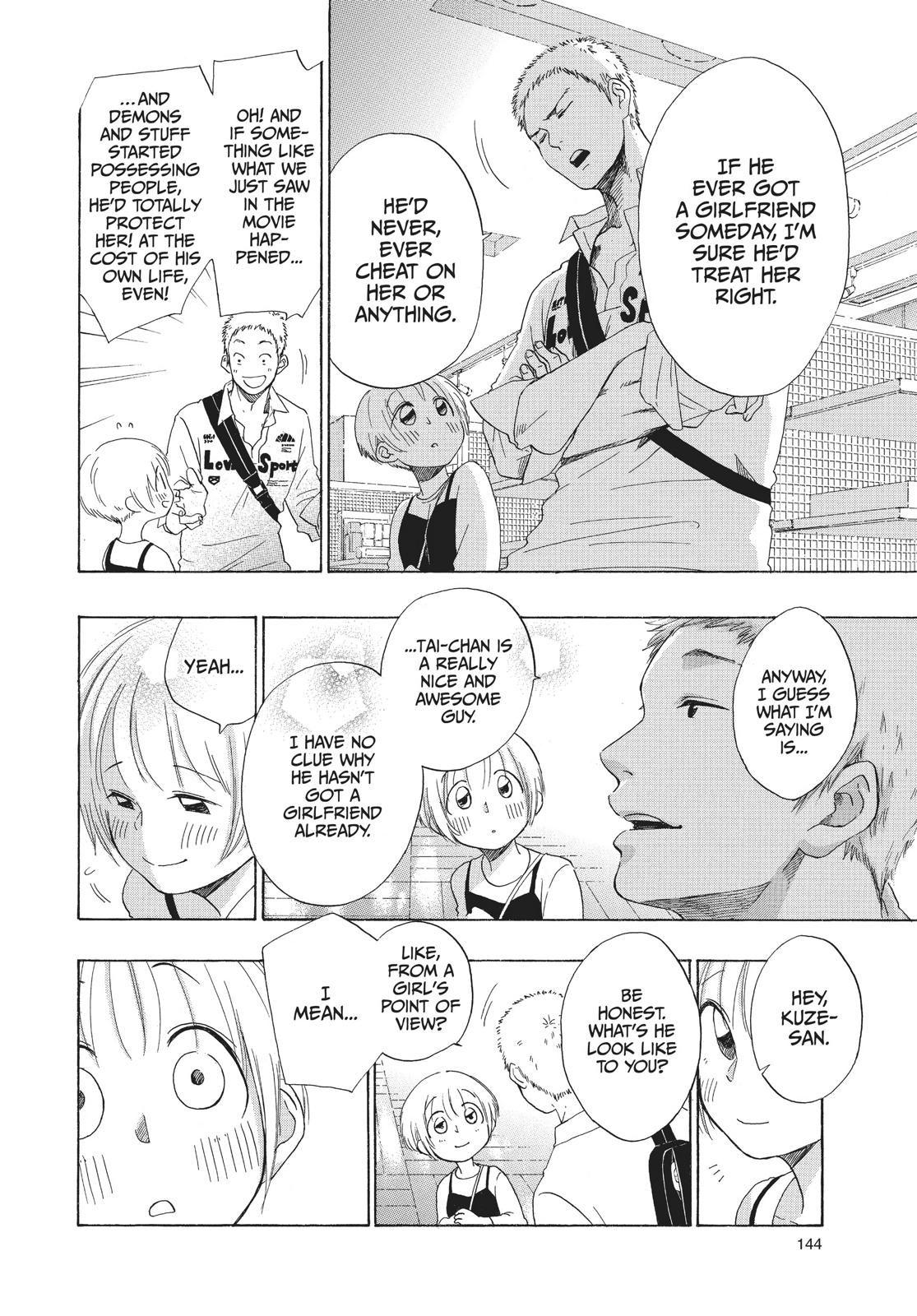 Read Blue Flag (en) Manga Online