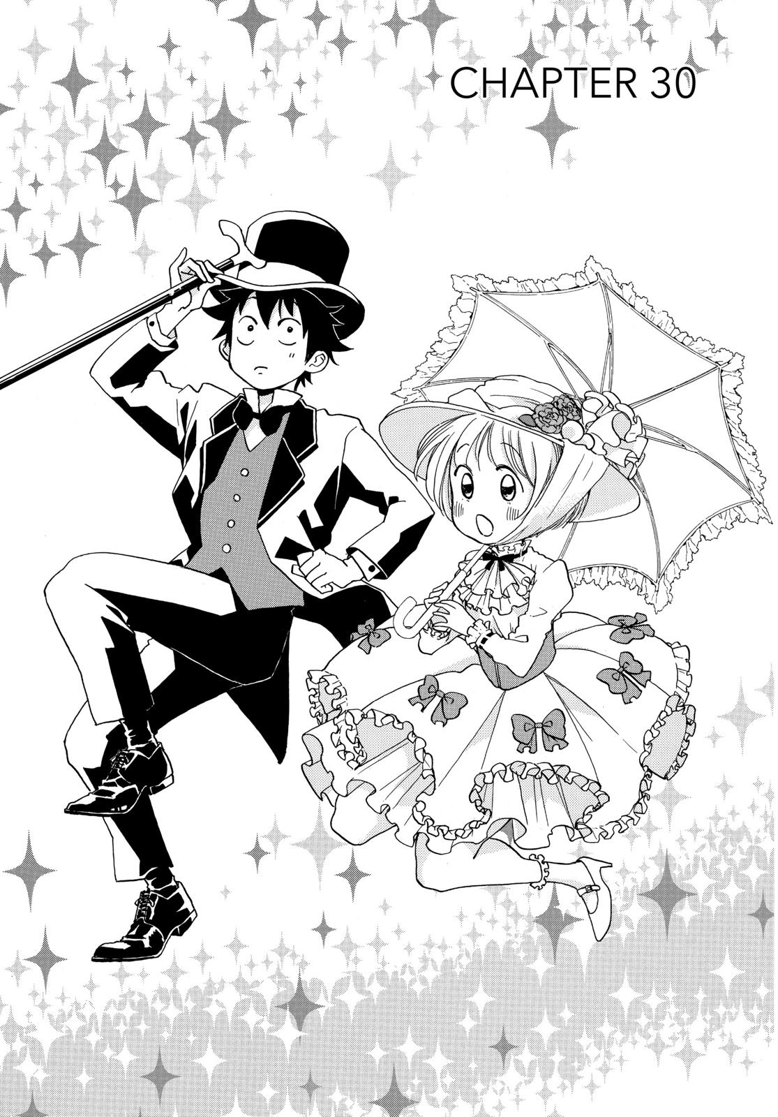 Read Blue Flag (en) Manga Online