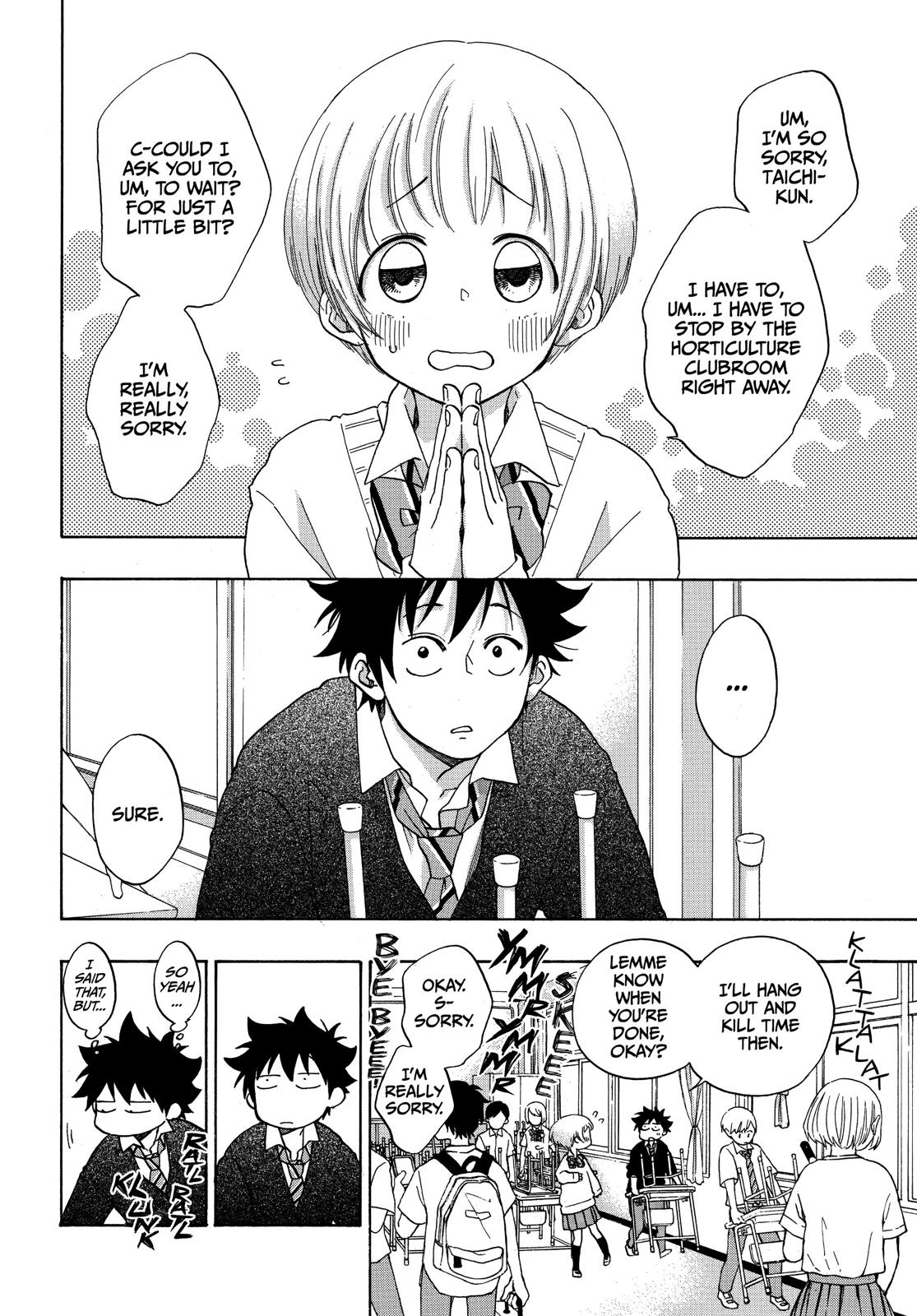 Read Blue Flag (en) Manga Online