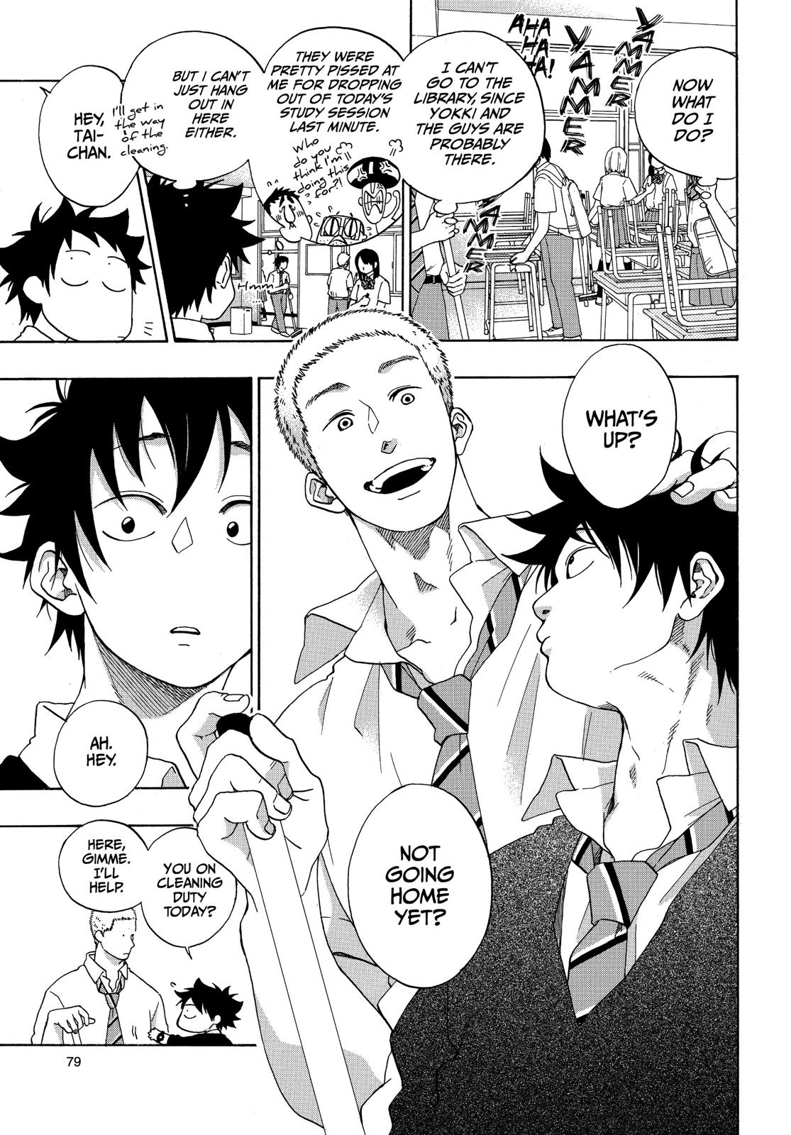 Read Blue Flag (en) Manga Online