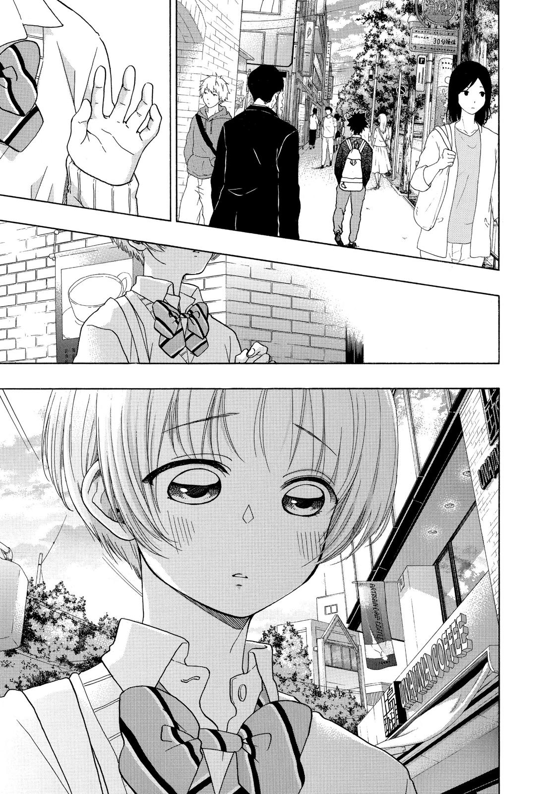 Read Blue Flag (en) Manga Online