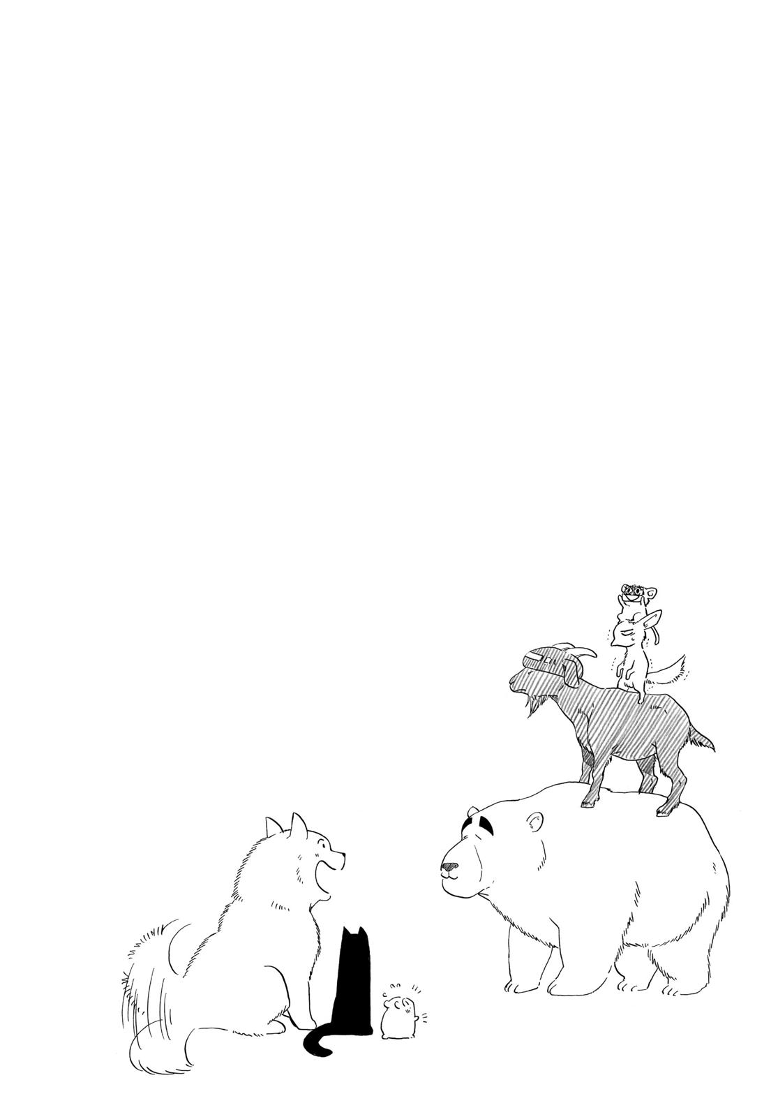 Read Blue Flag (en) Manga Online