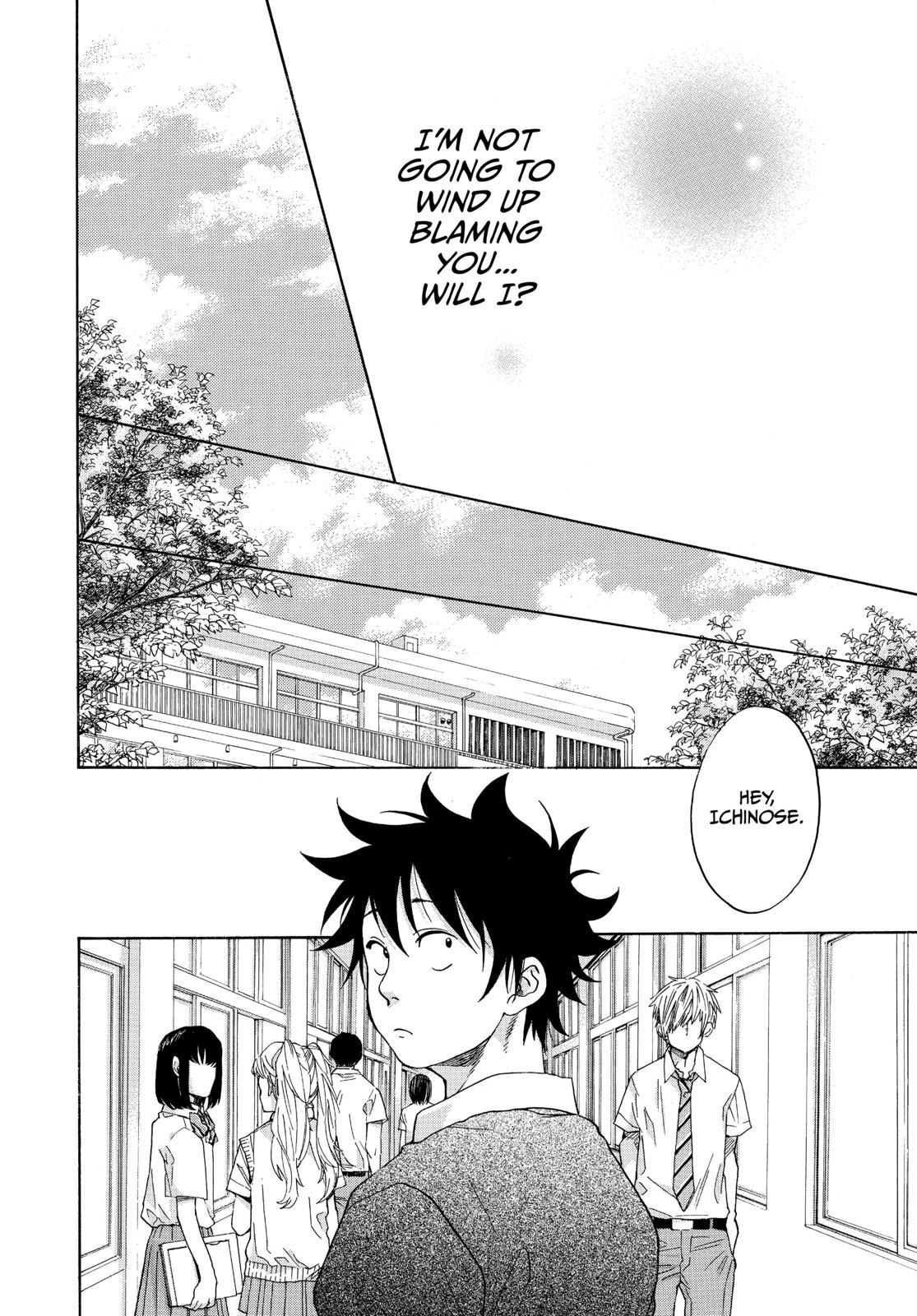 Read Blue Flag (en) Manga Online