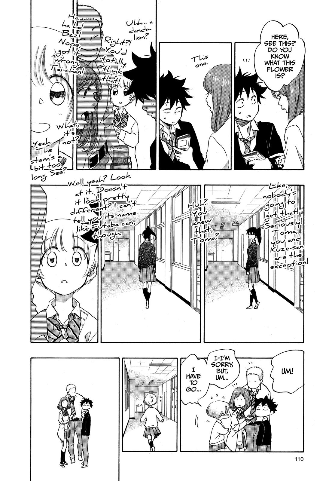 Read Blue Flag (en) Manga Online