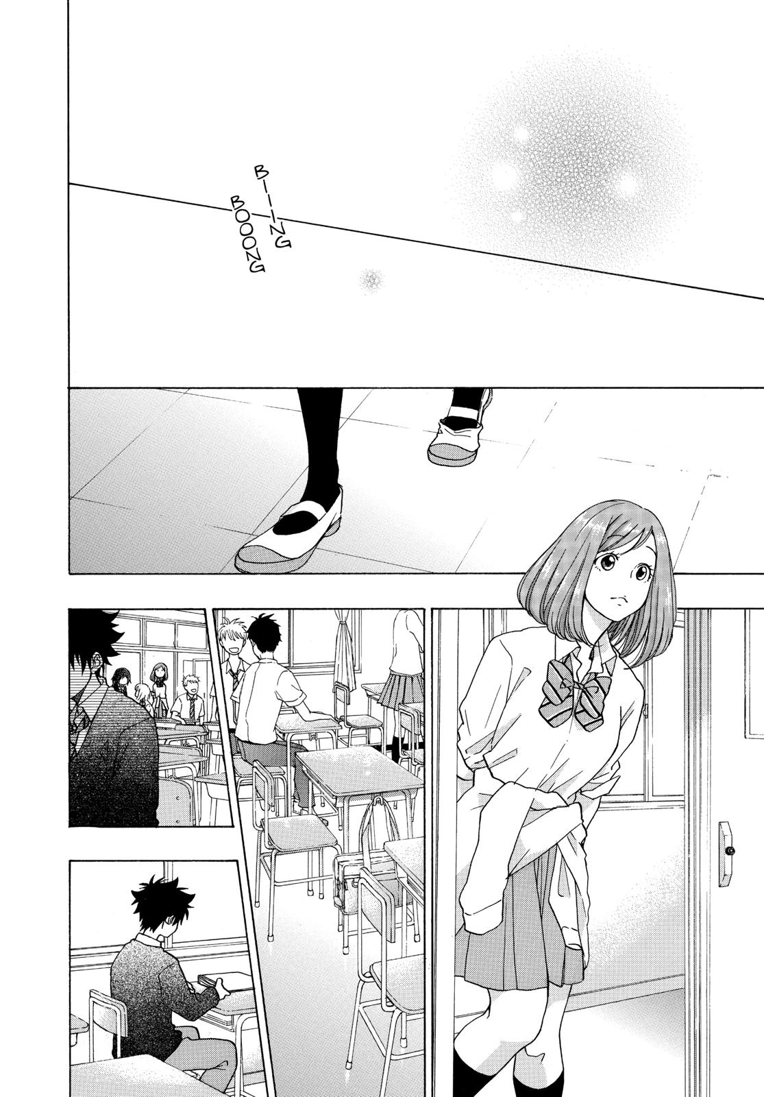 Read Blue Flag (en) Manga Online