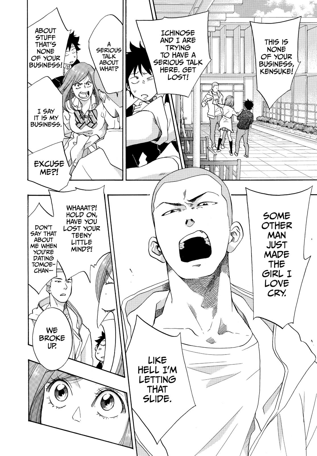 Read Blue Flag (en) Manga Online