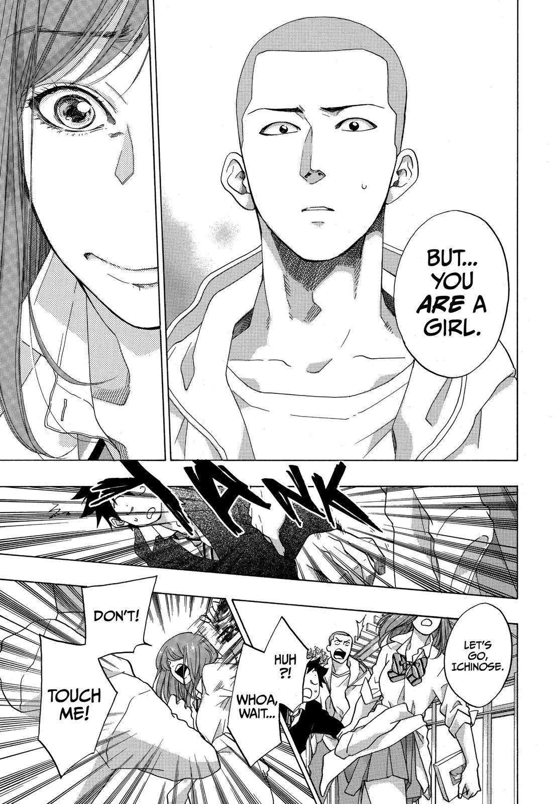 Read Blue Flag (en) Manga Online