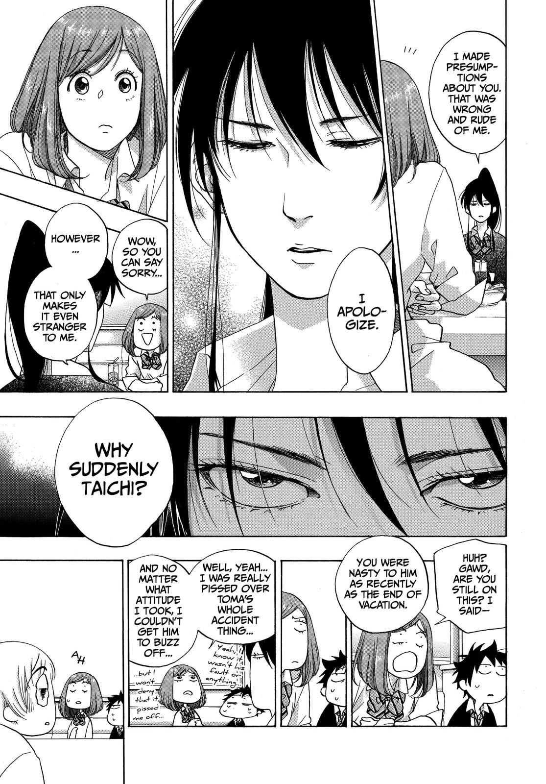 Read Blue Flag (en) Manga Online