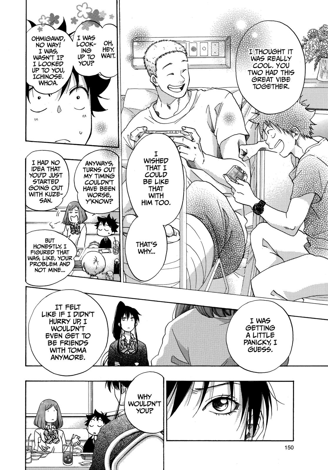 Read Blue Flag (en) Manga Online