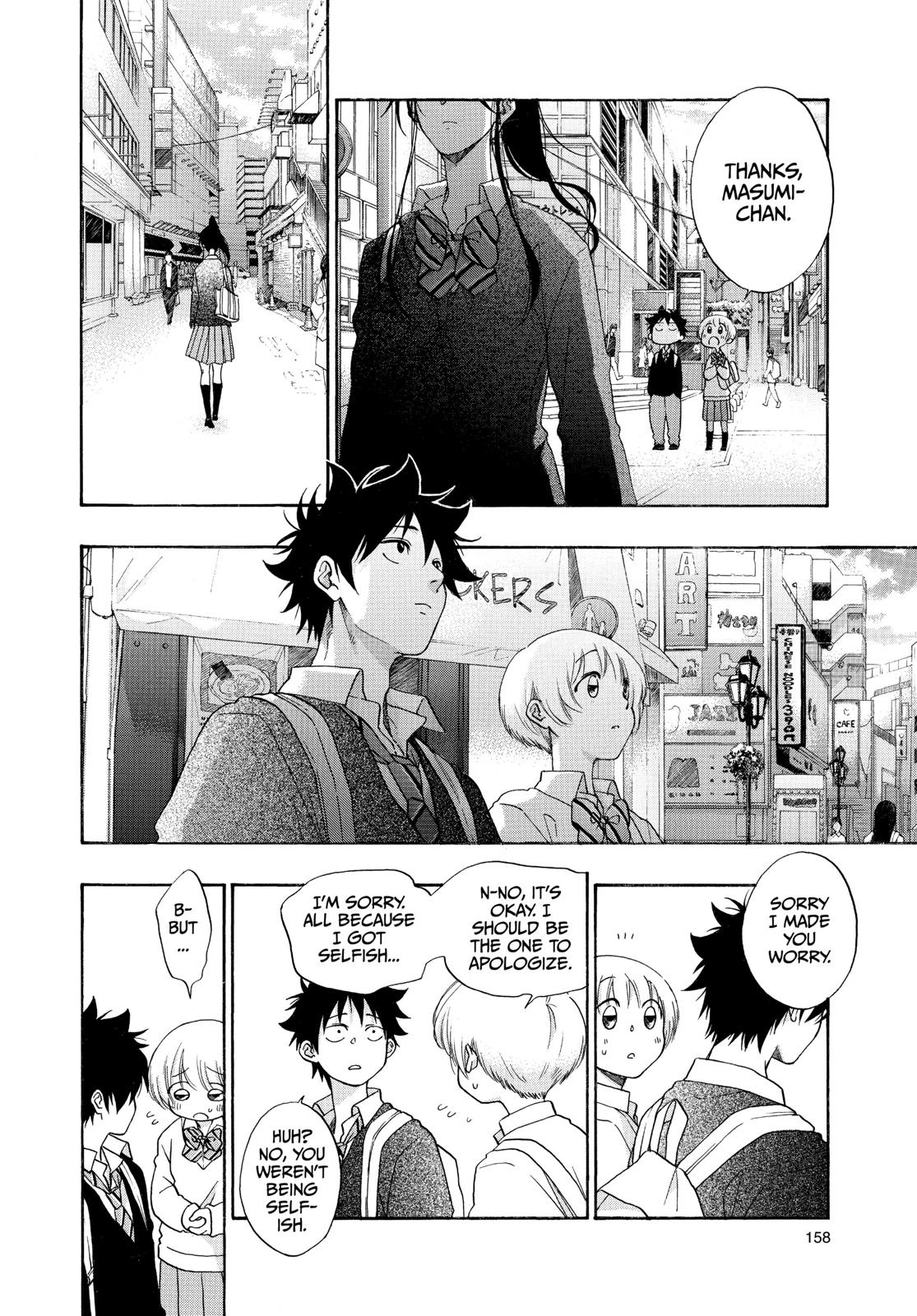 Read Blue Flag (en) Manga Online