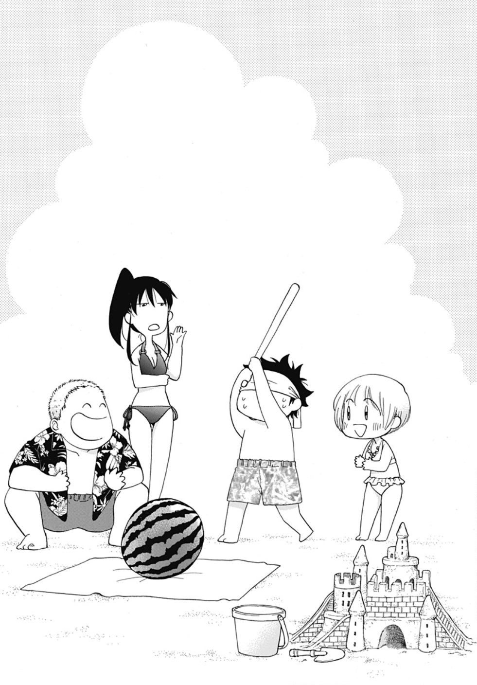 Read Blue Flag (en) Manga Online