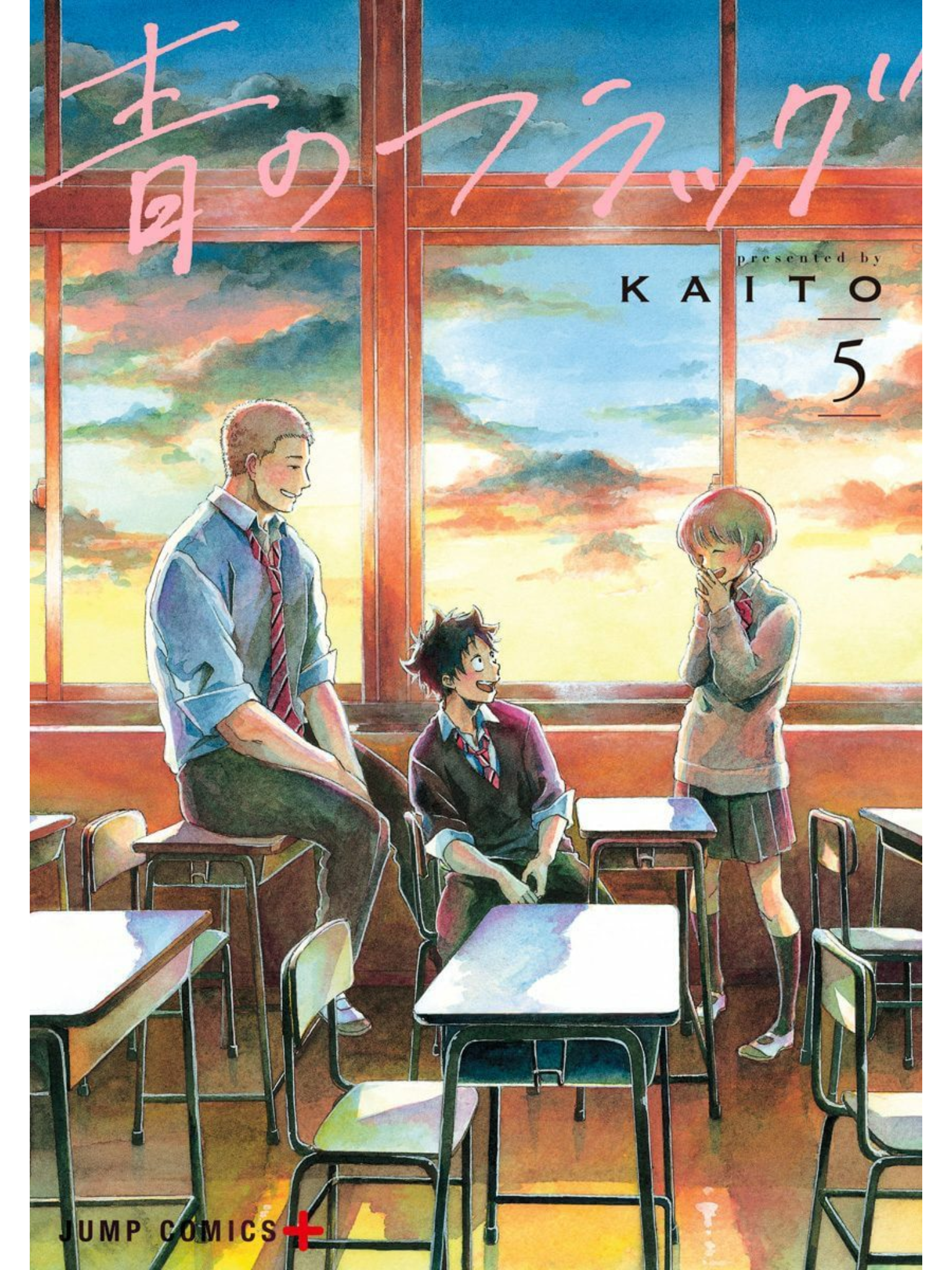 Read Blue Flag (en) Manga Online