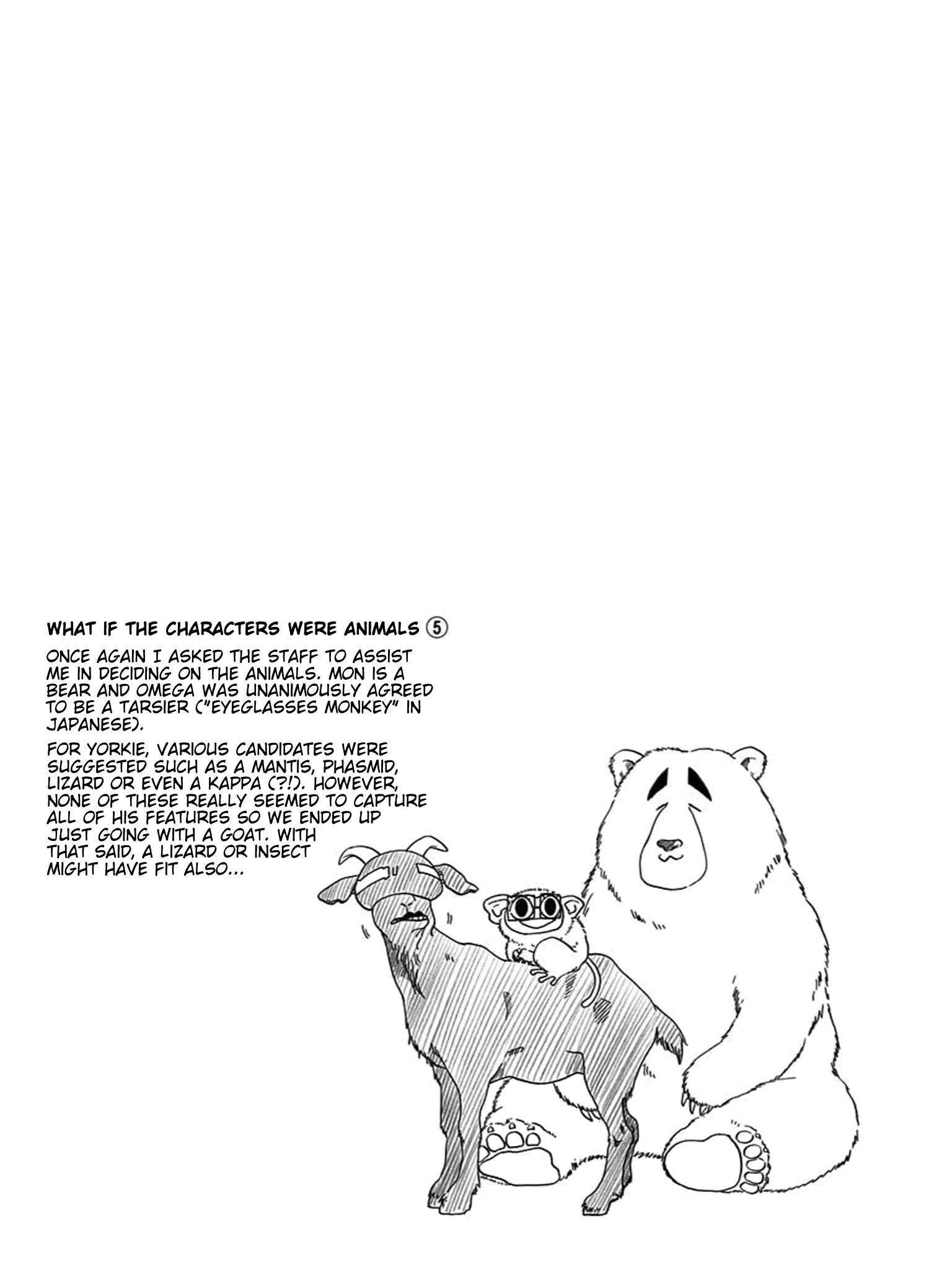 Read Blue Flag (en) Manga Online