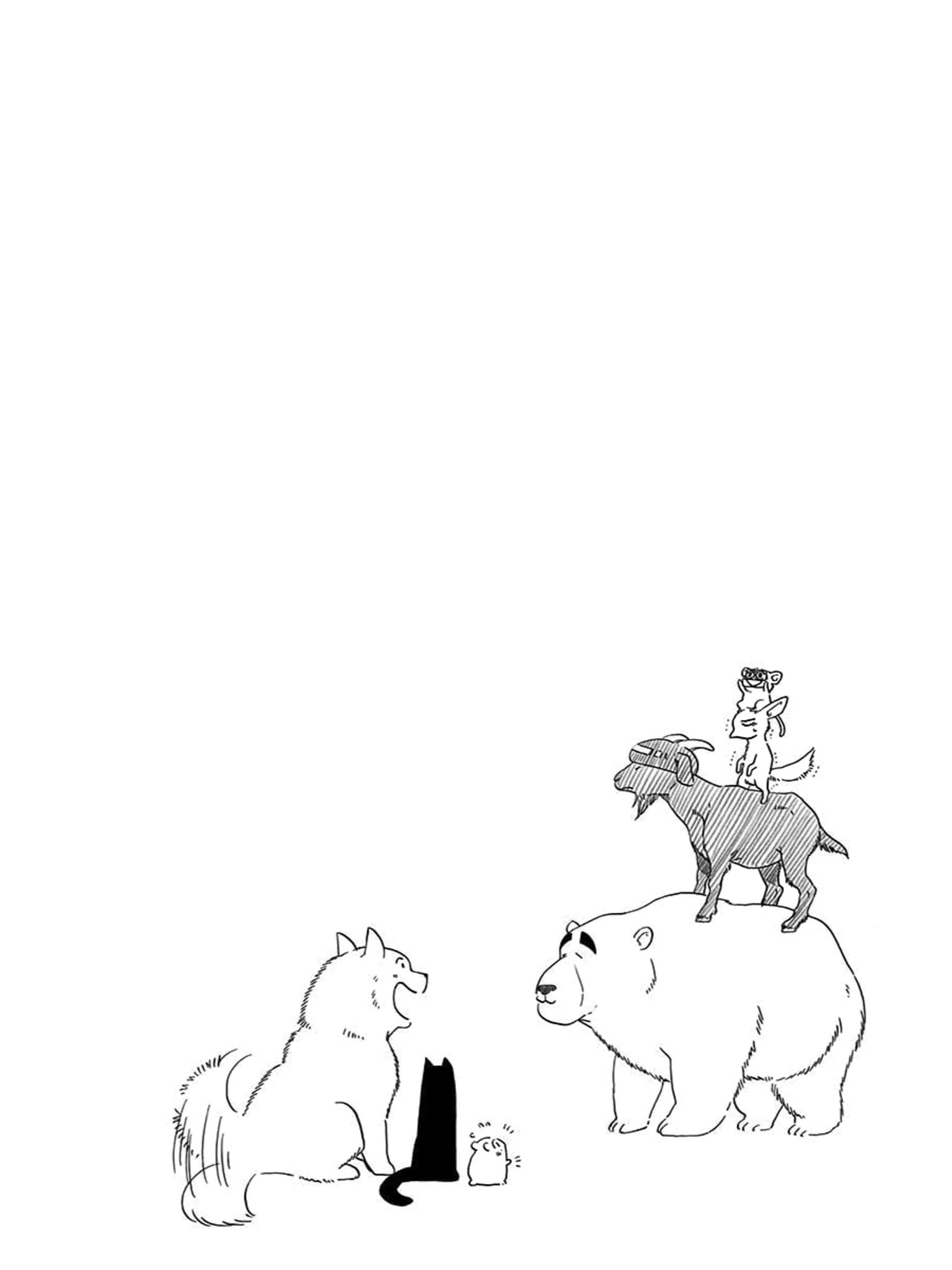 Read Blue Flag (en) Manga Online