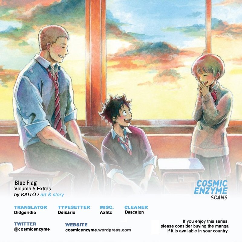 Read Blue Flag (en) Manga Online