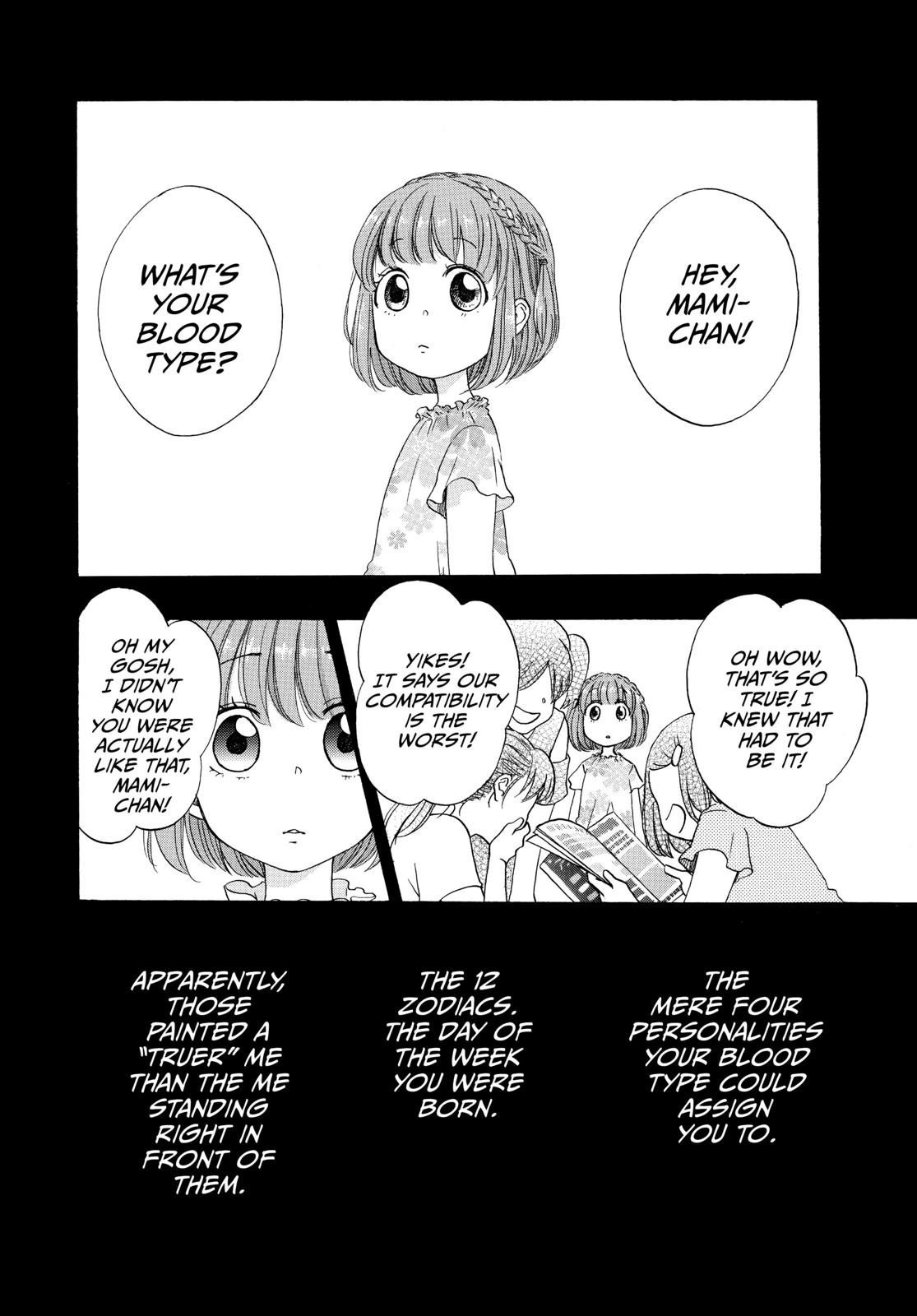 Read Blue Flag (en) Manga Online