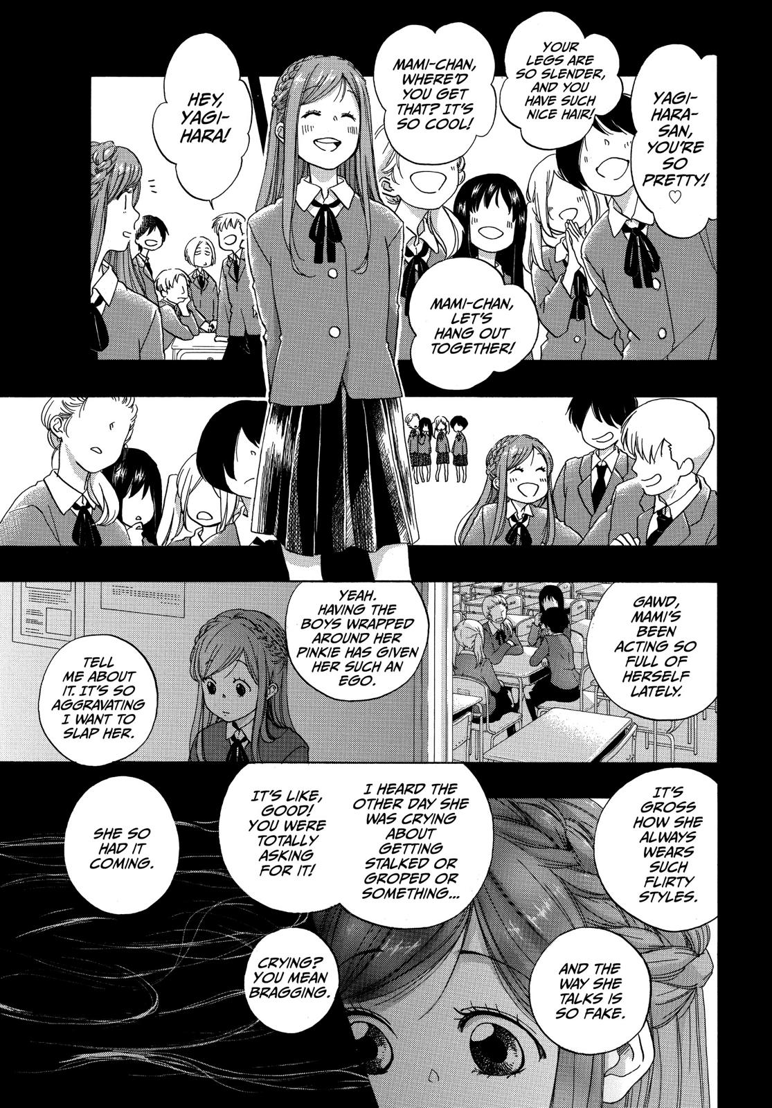 Read Blue Flag (en) Manga Online