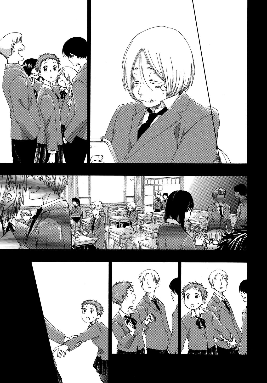 Read Blue Flag (en) Manga Online