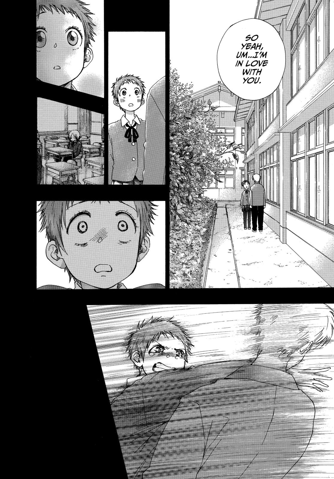 Read Blue Flag (en) Manga Online