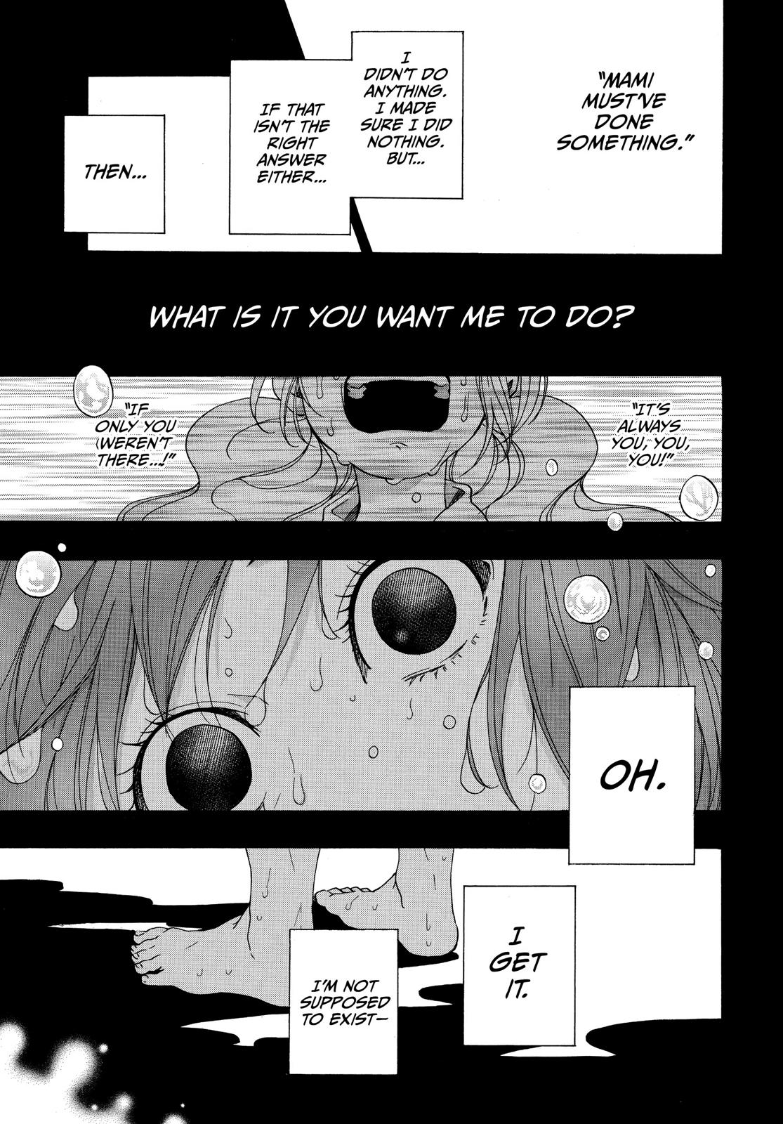 Read Blue Flag (en) Manga Online