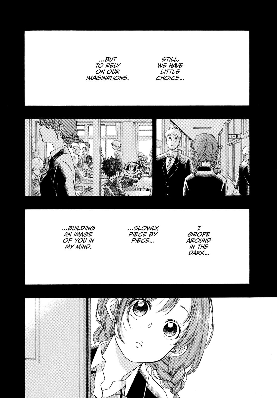 Read Blue Flag (en) Manga Online