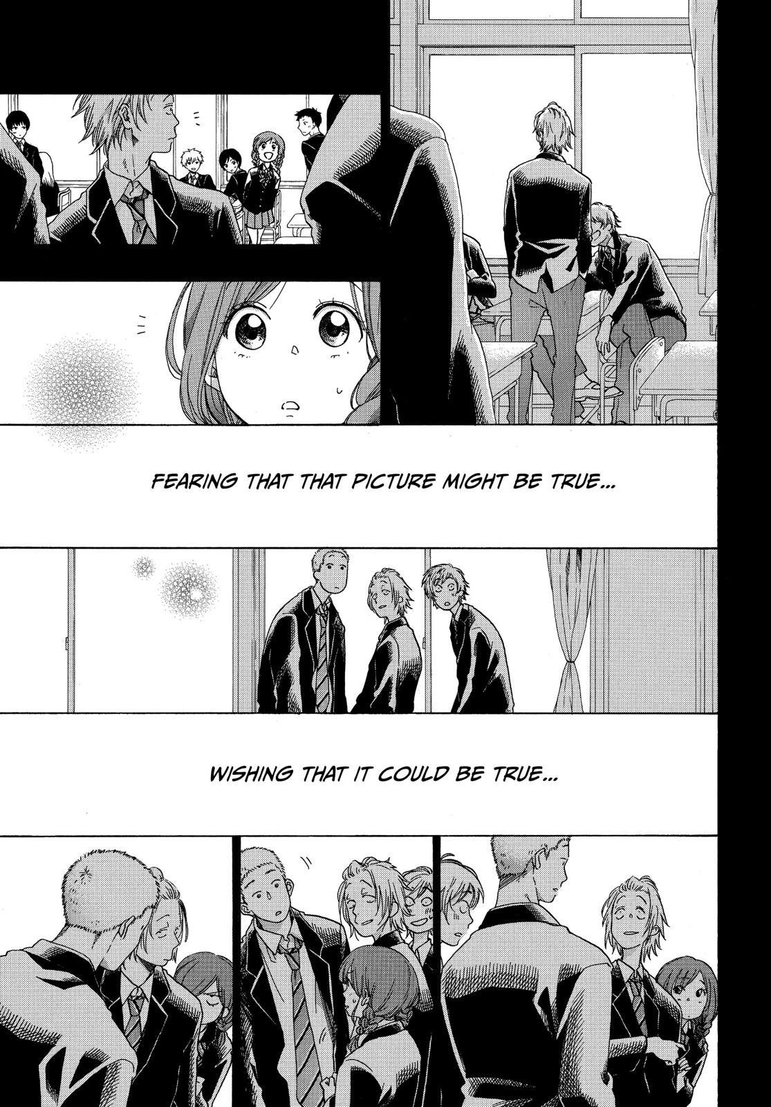 Read Blue Flag (en) Manga Online