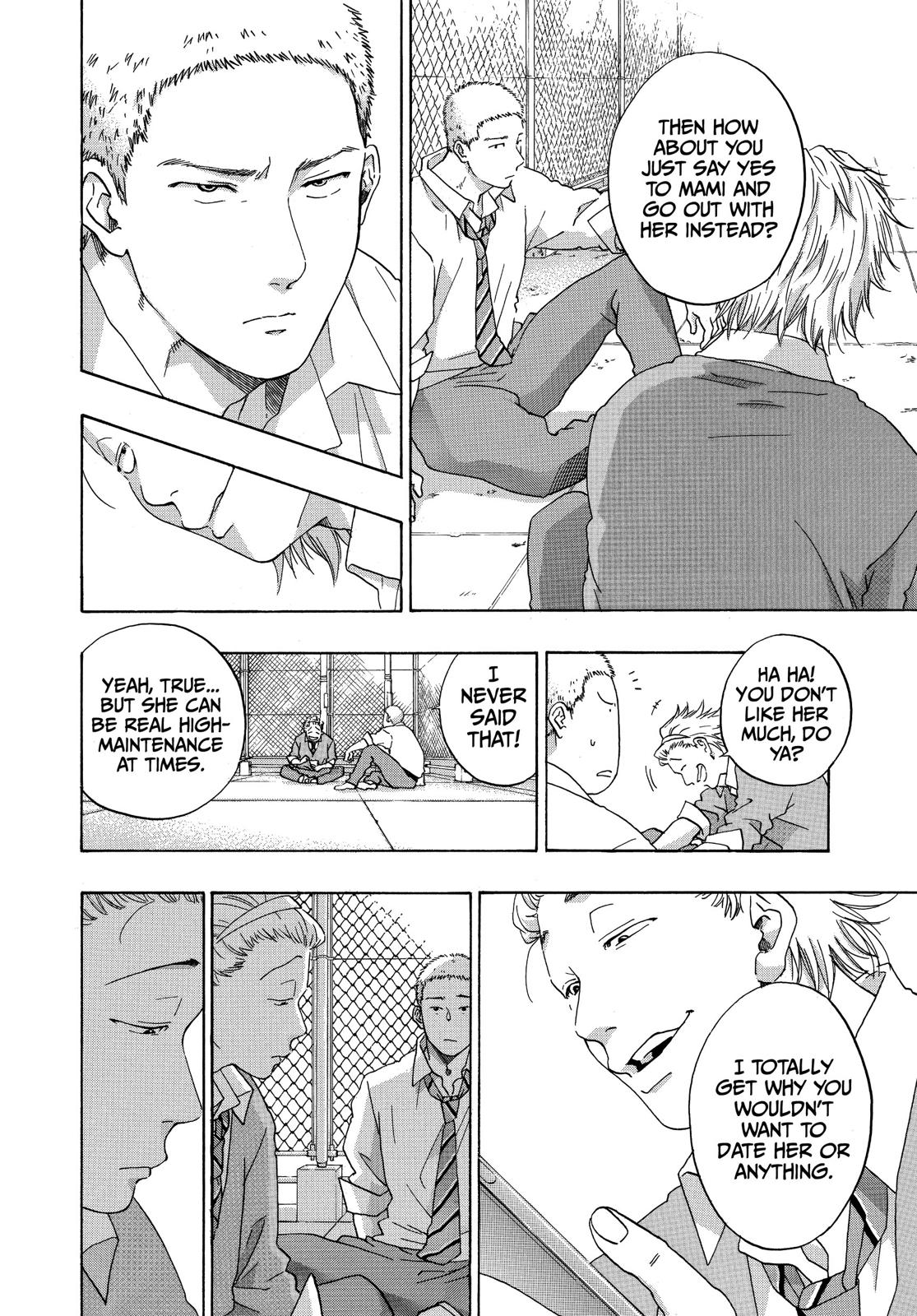 Read Blue Flag (en) Manga Online