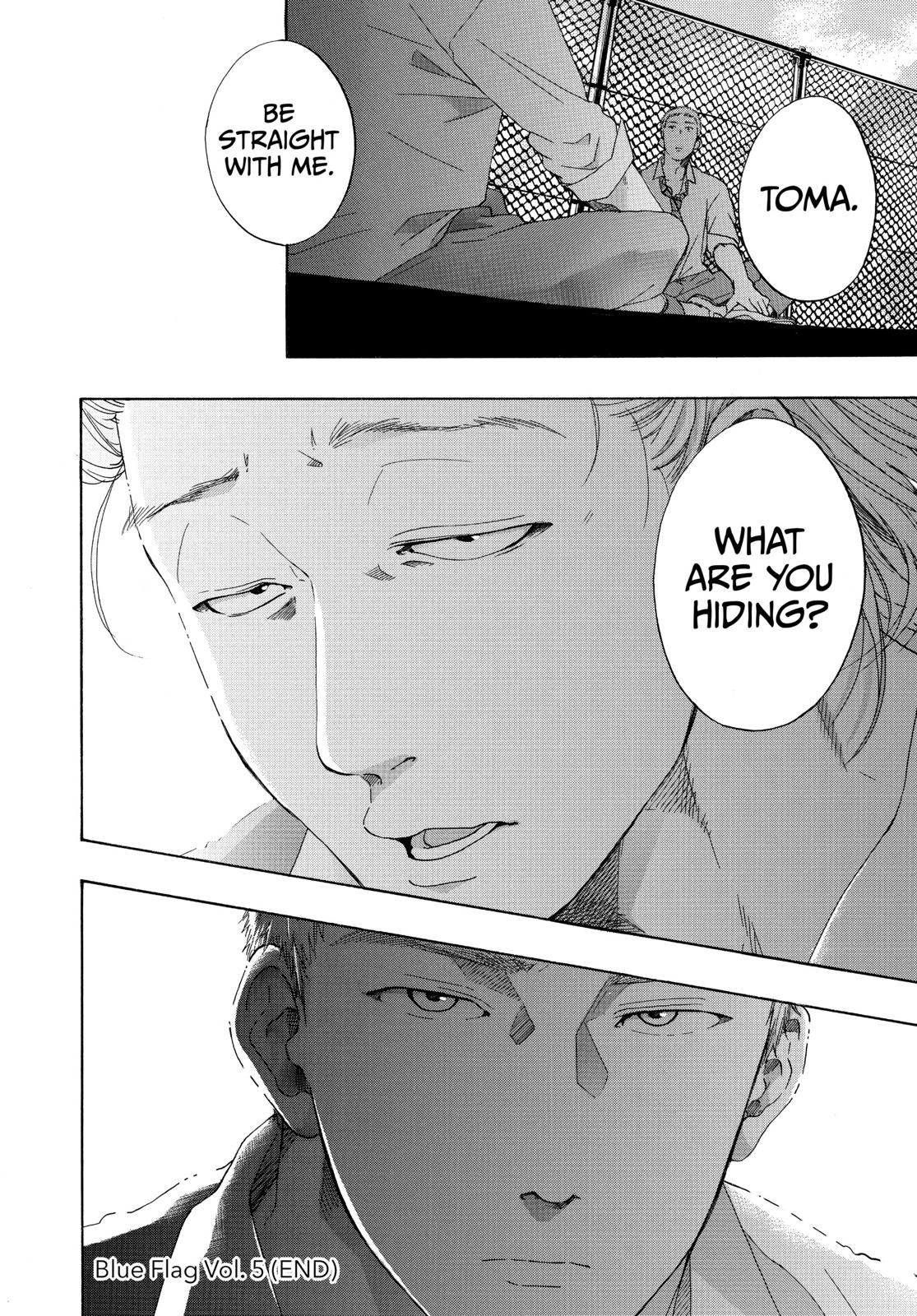 Read Blue Flag (en) Manga Online