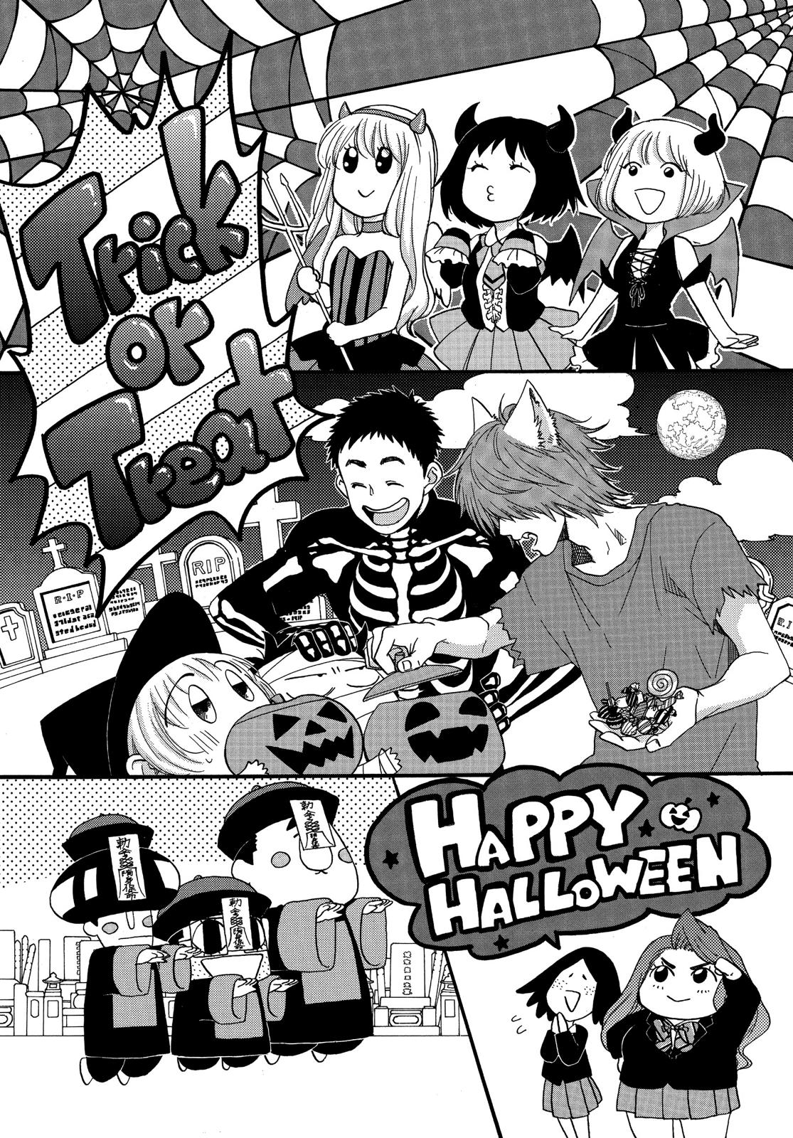 Read Blue Flag (en) Manga Online