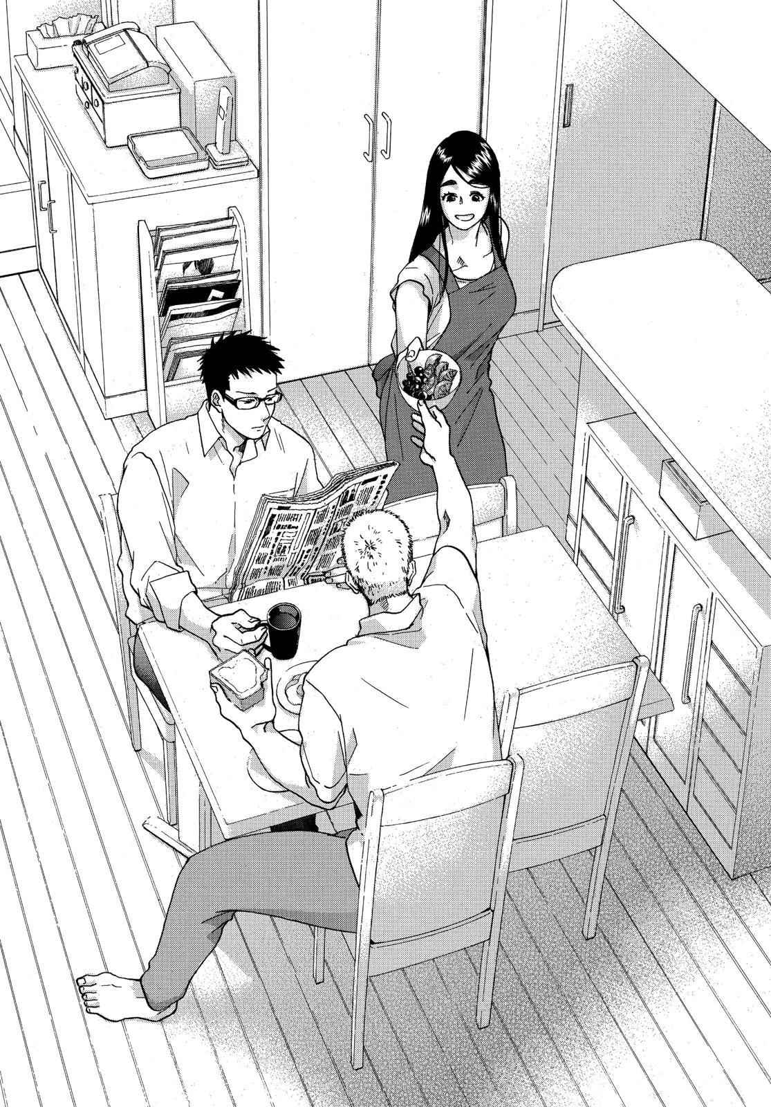 Read Blue Flag (en) Manga Online